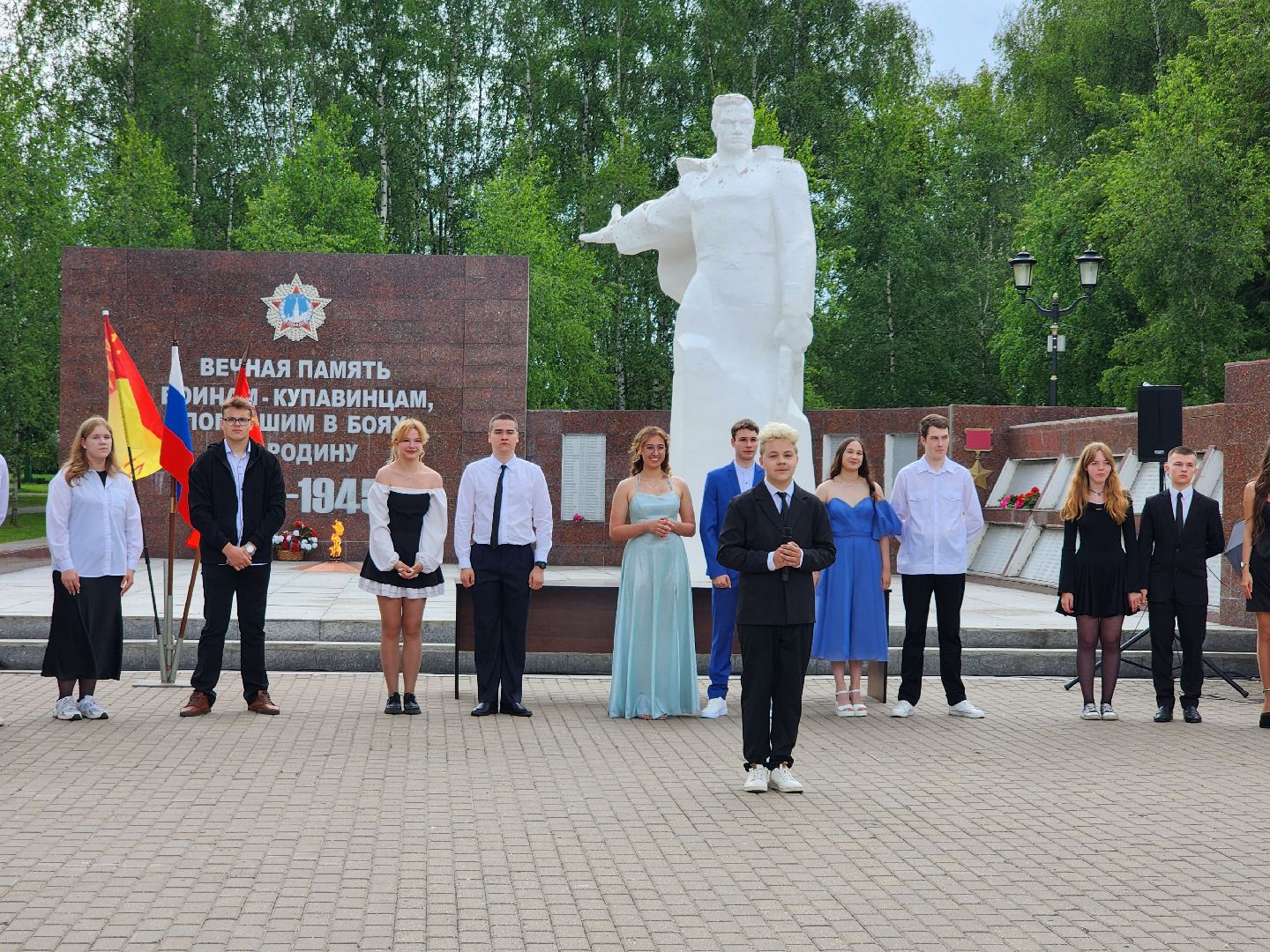 выпускной, аттестат, выпускник, старая купавна, богородский городской округ,