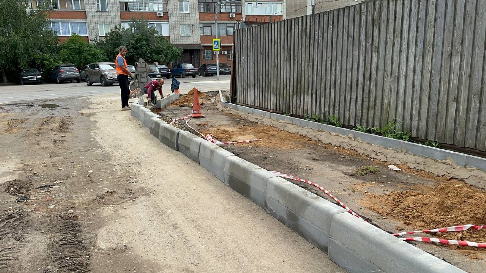 ремонт дорог, домодедово, безопасное движение,