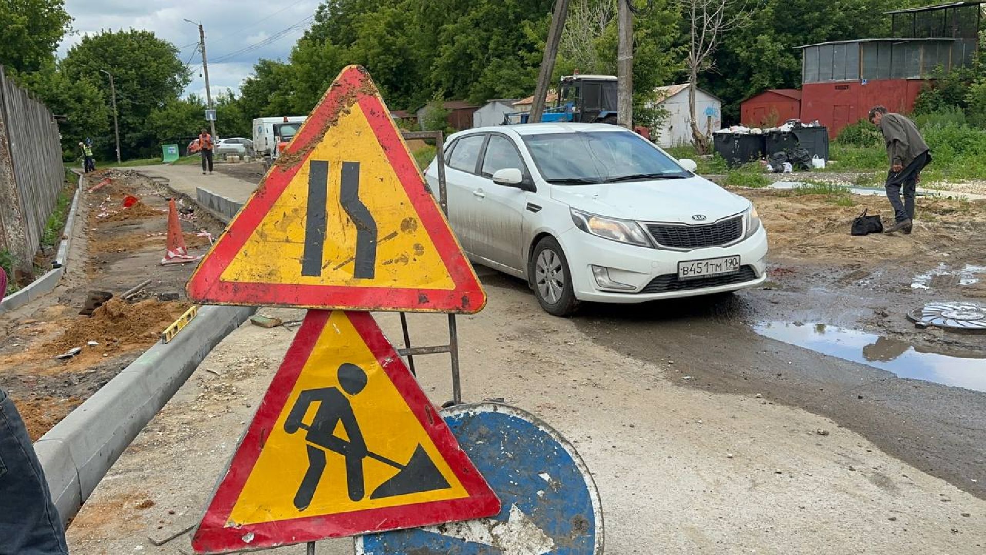 ремонт дорог, домодедово, безопасное движение,