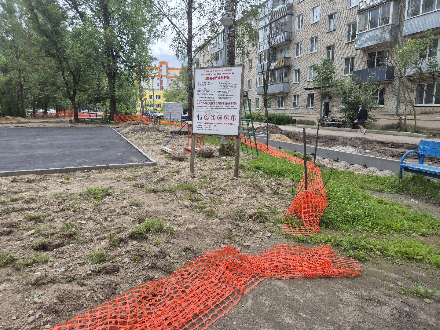 благоустройство, Дубна, новыедворы,