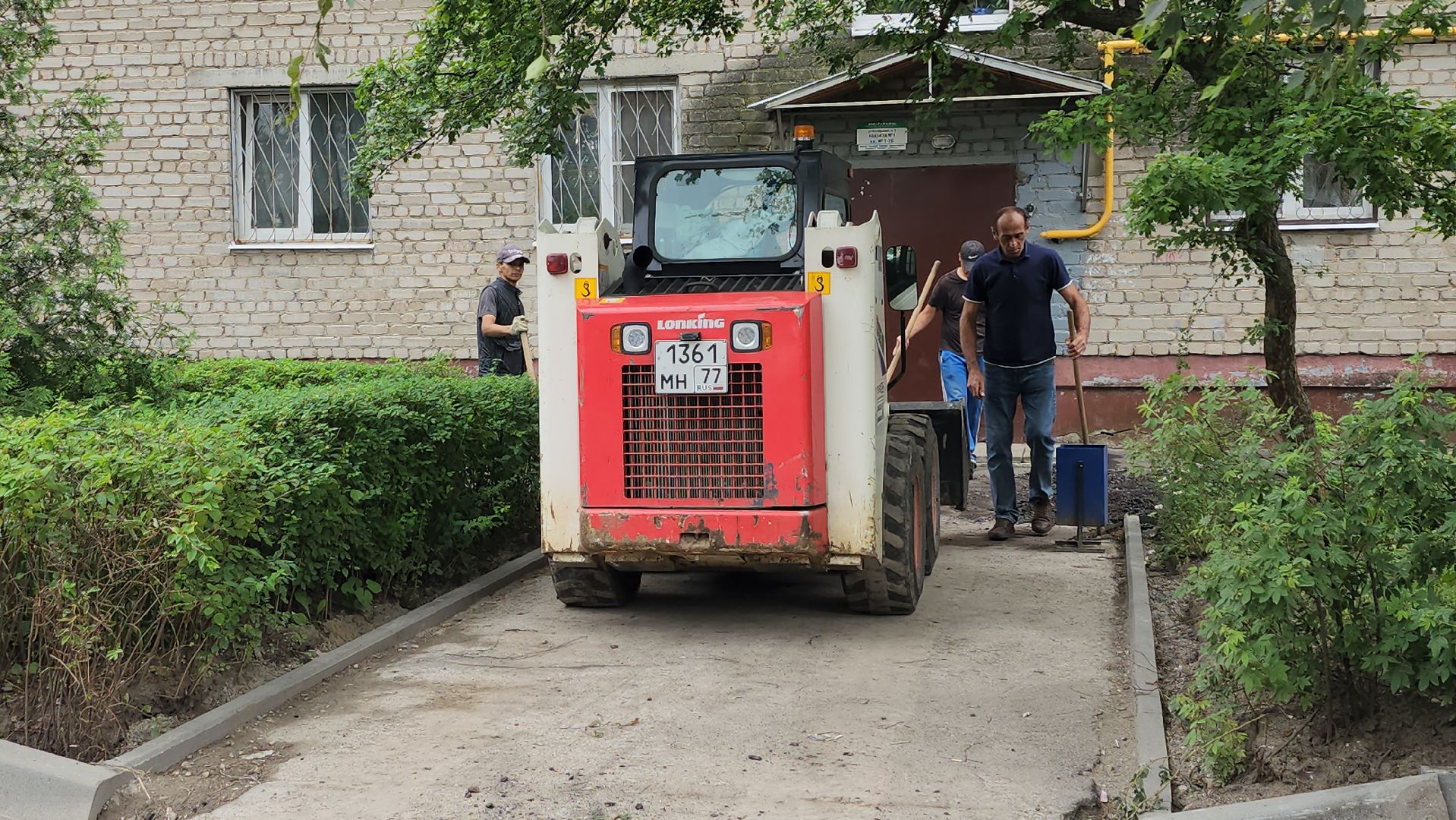 благоустройство, благоустройство дворовых территорий, комфортная городская среда, старая купавна, богородский городской округ,