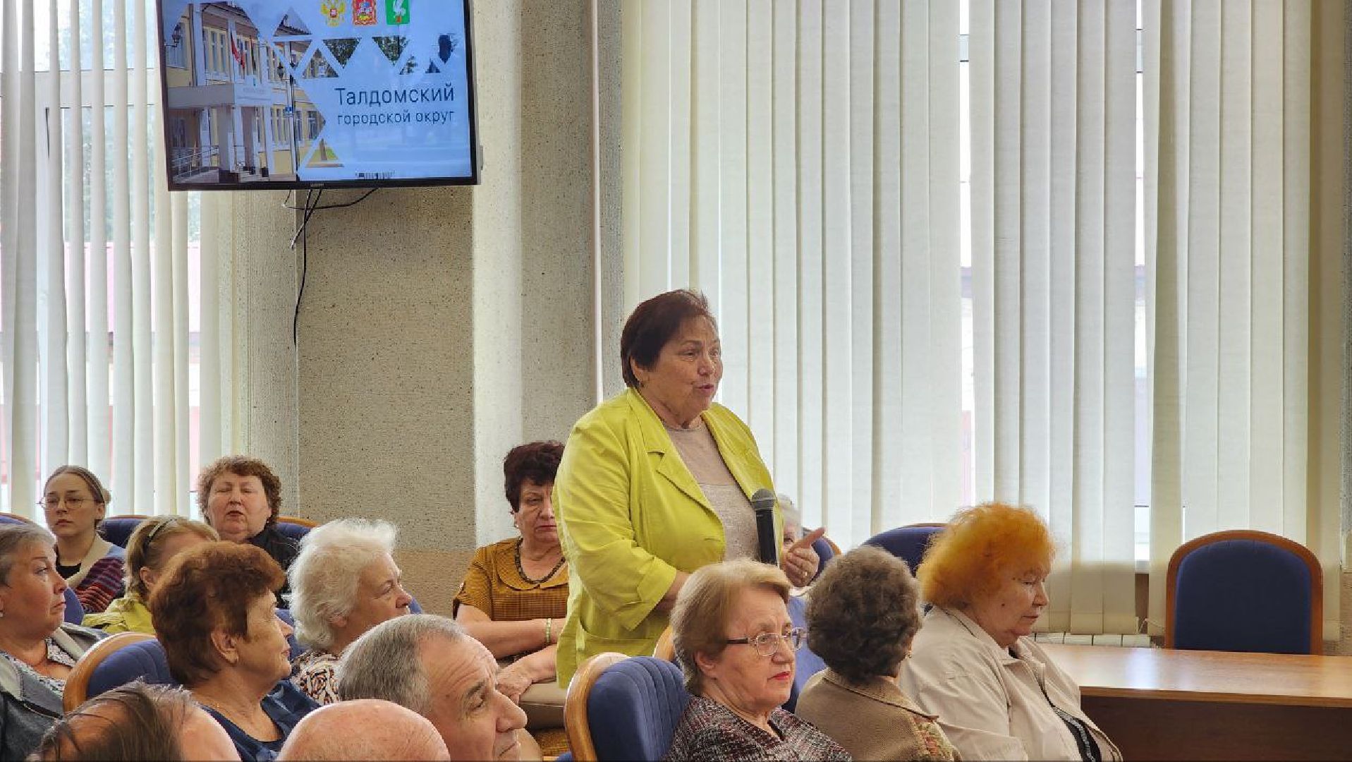 Талдом, Прокуратура, Мошенники, Дропперы, Пенсионеры,