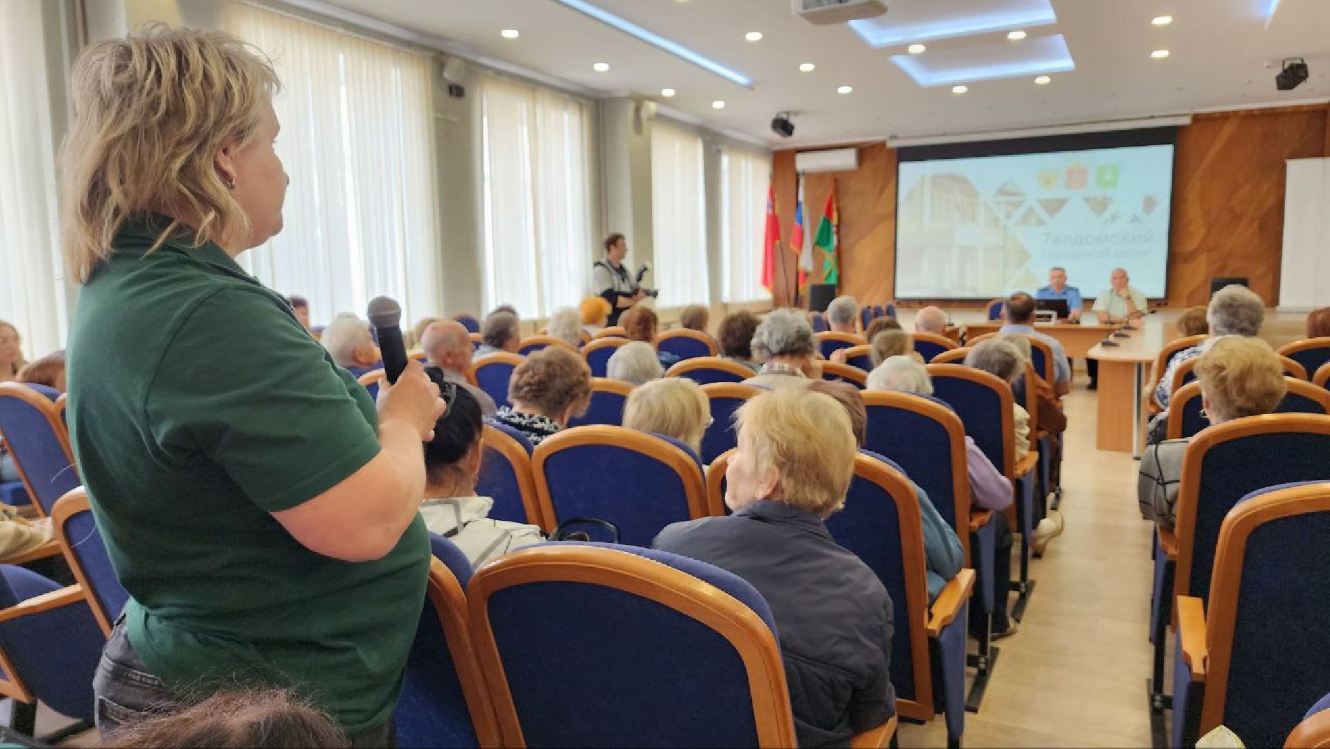 Талдом, Прокуратура, Мошенники, Дропперы, Пенсионеры,