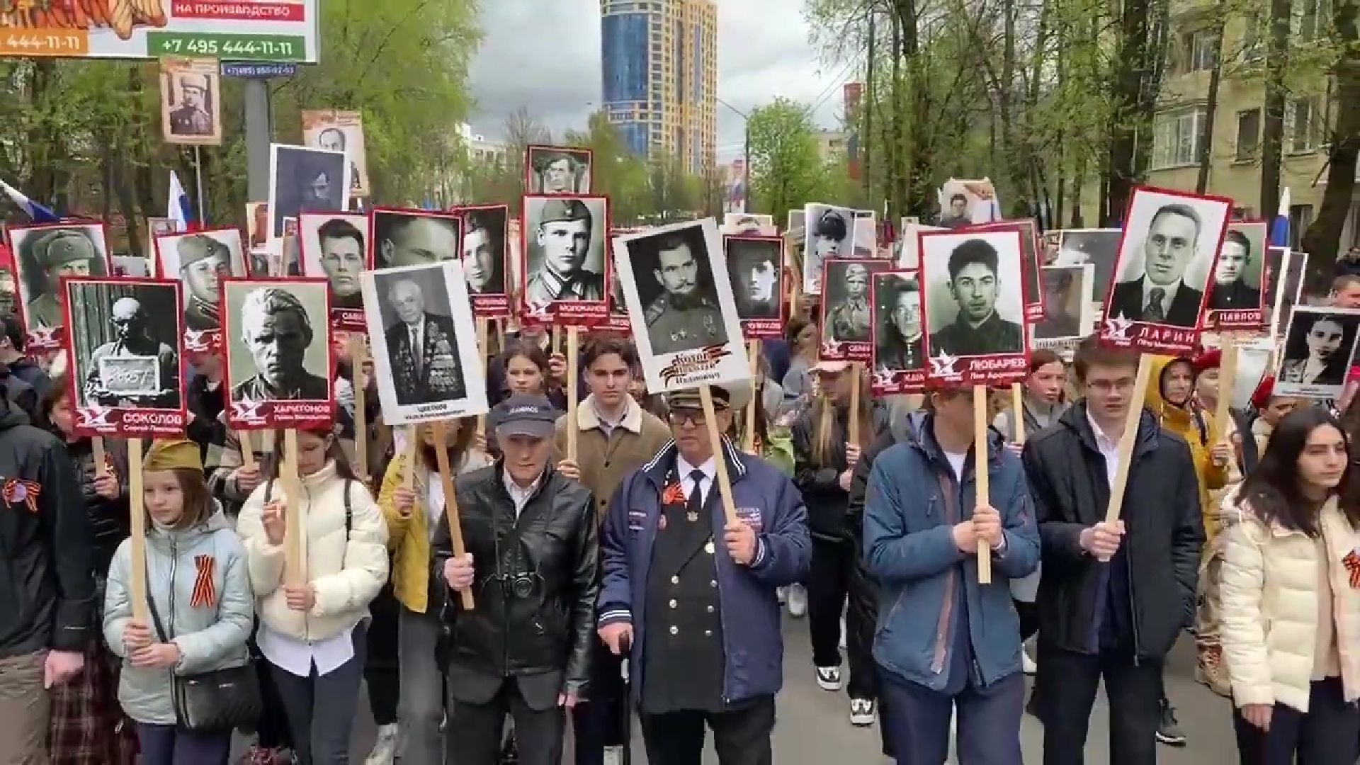 Реутов, День Победы, Бессмертный полк, память, никто не забыт