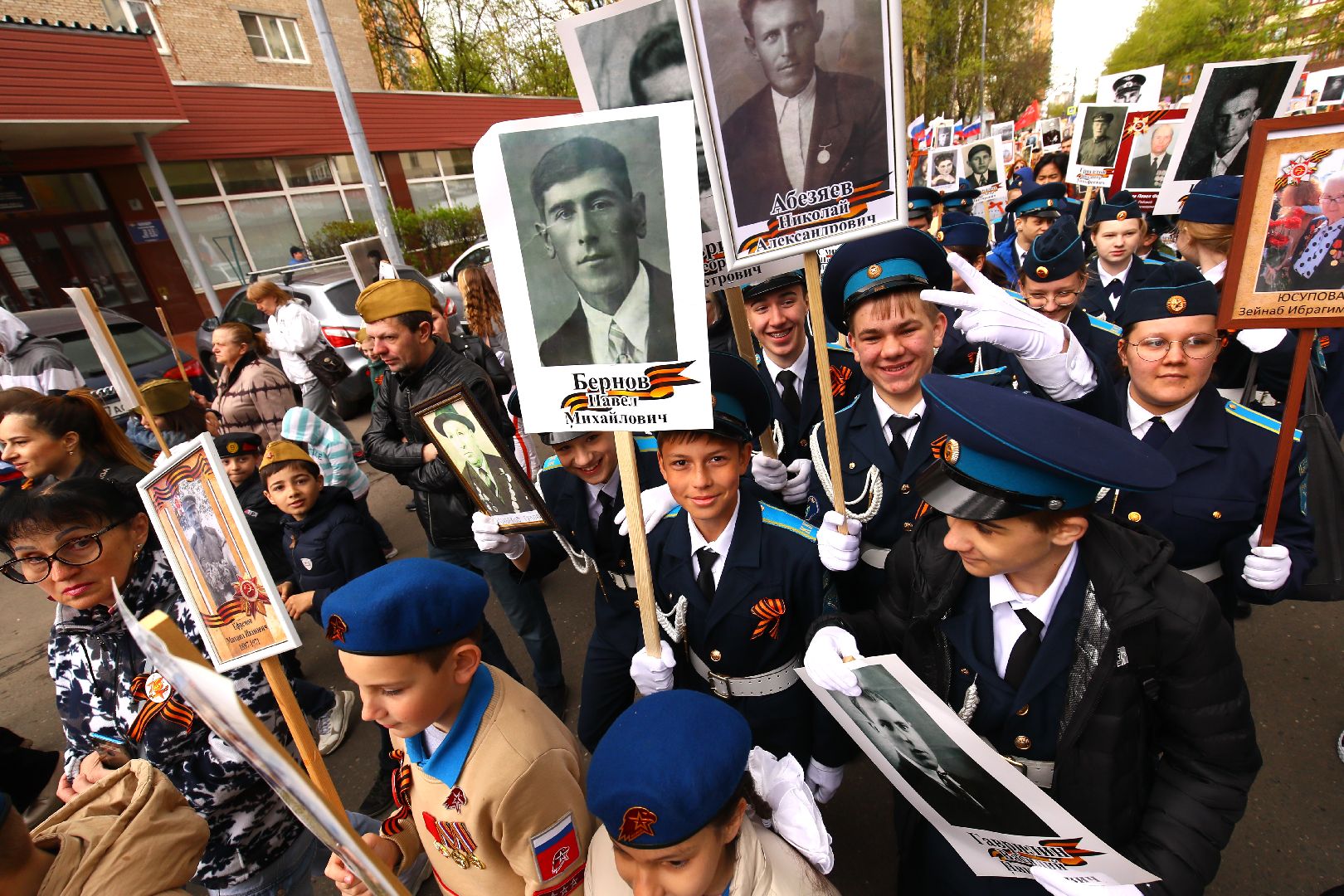 Реутов, День Победы, Бессмертный полк, память, никто не забыт