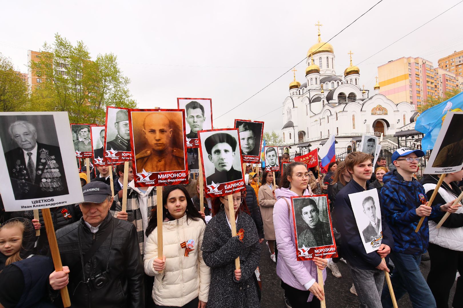 Реутов, День Победы, Бессмертный полк, память, никто не забыт