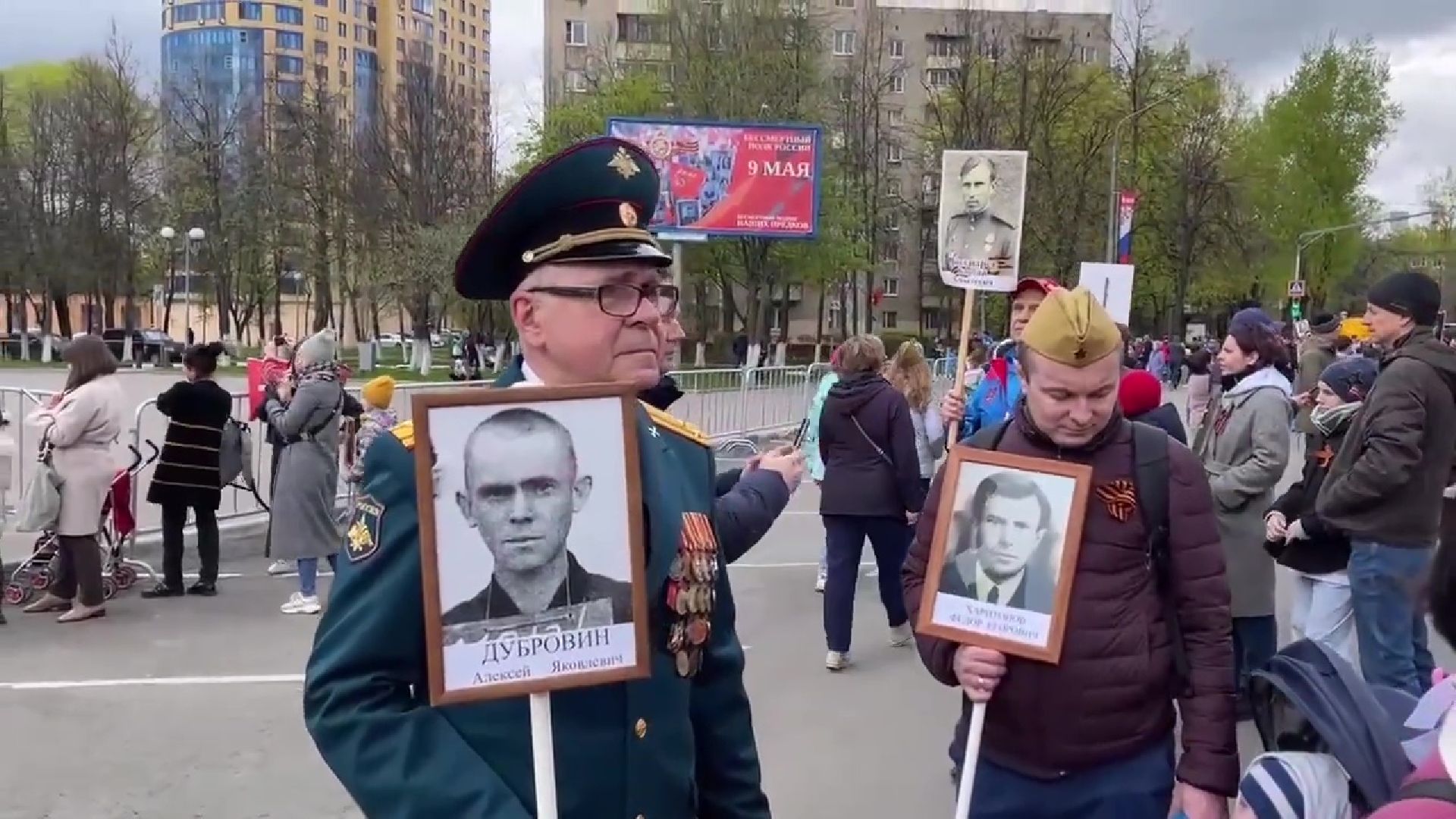 Реутов, День Победы, Бессмертный полк, память, никто не забыт