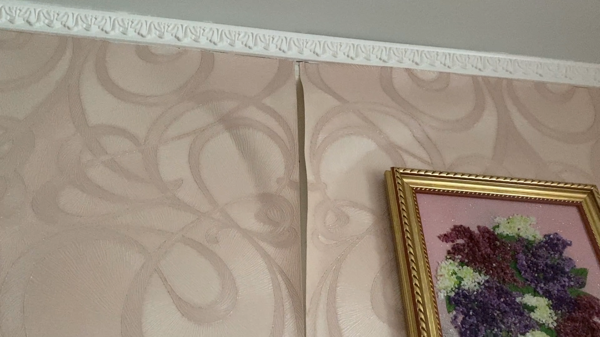 фонд капремонта мо, фонд капремонта московской области, ремонт кровли, капремонт мкд власиха, заозерная власиха,