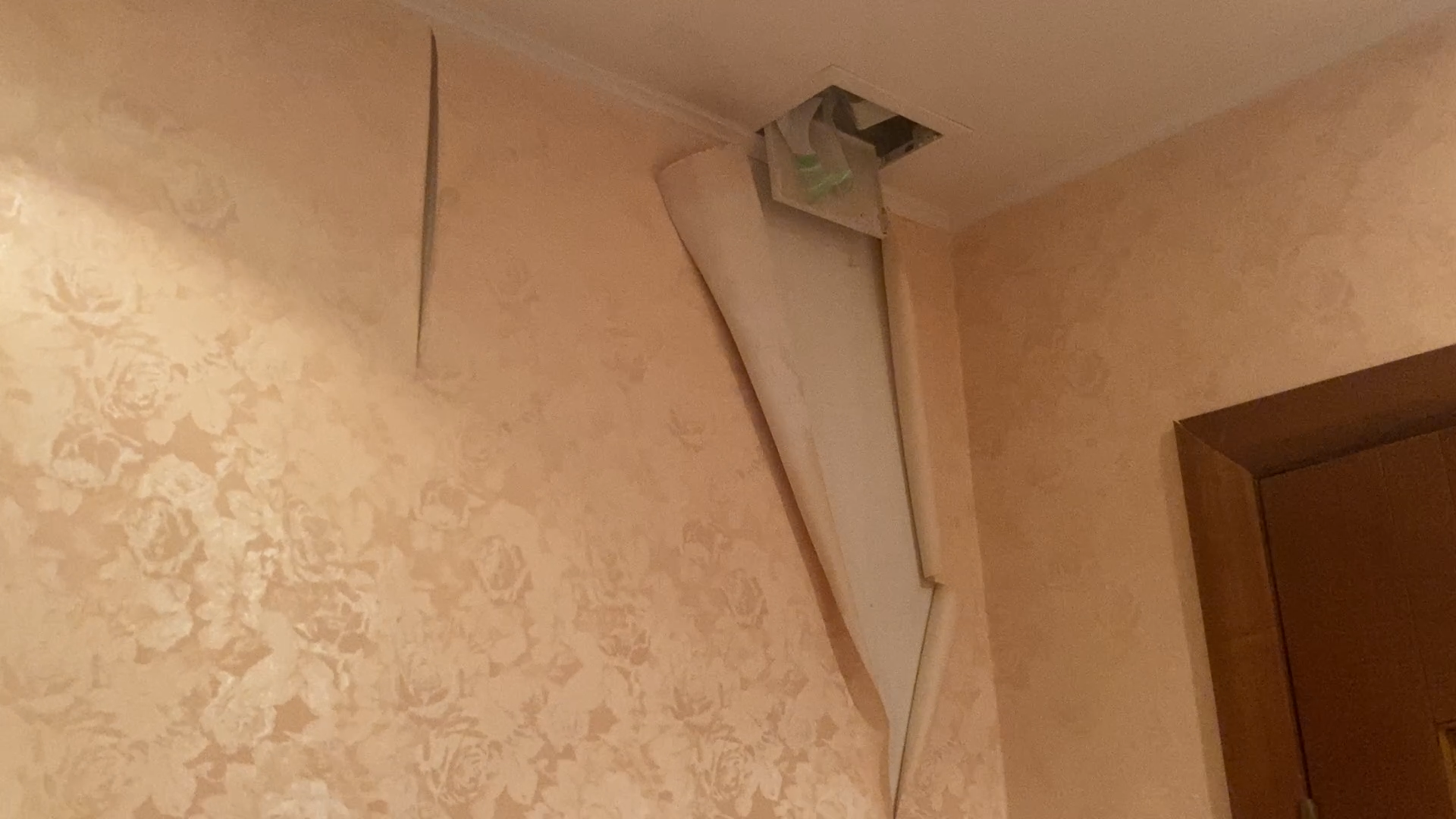 фонд капремонта мо, фонд капремонта московской области, ремонт кровли, капремонт мкд власиха, заозерная власиха,