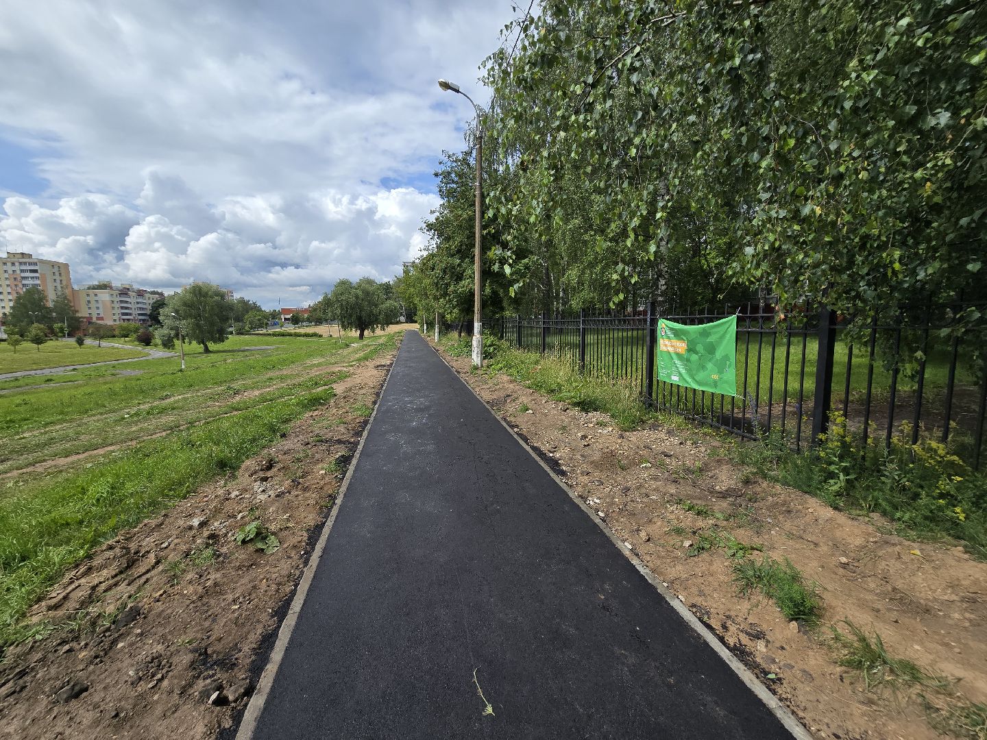 Коломна ,  народные тропы, пешеходная дорожка,