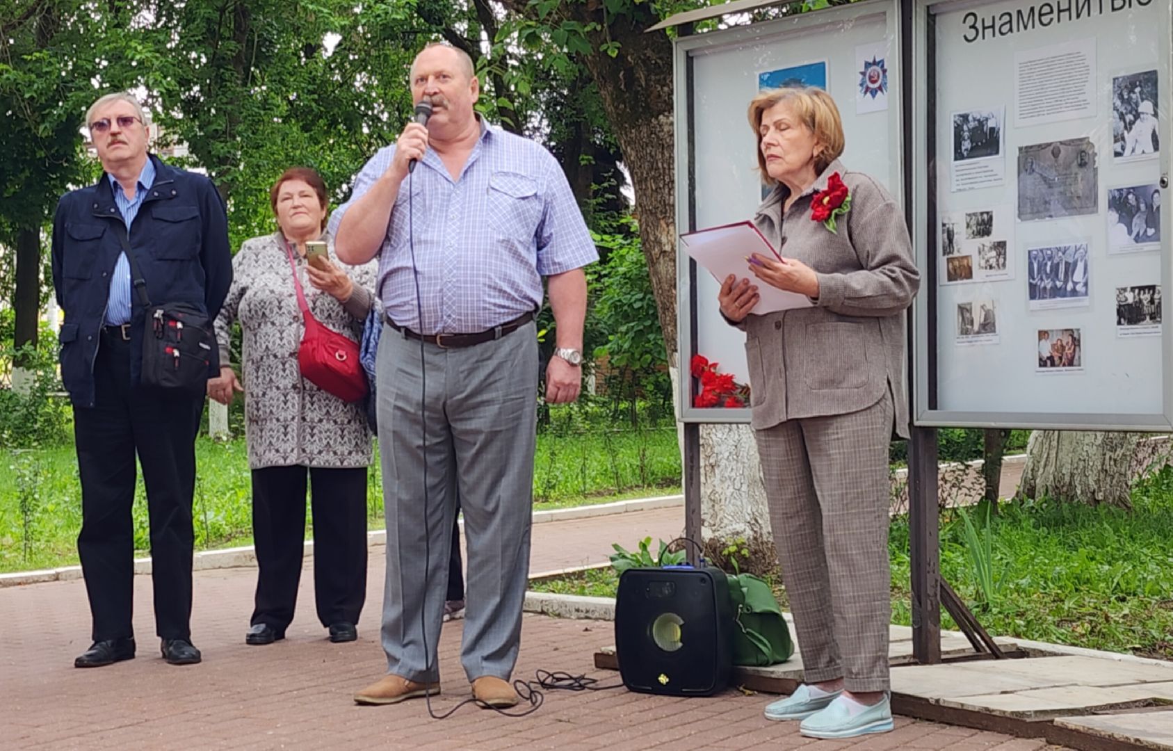 Люди Звенигорода, Общество , История Звенигорода, Почетные жители Звенигорода, Образование ,