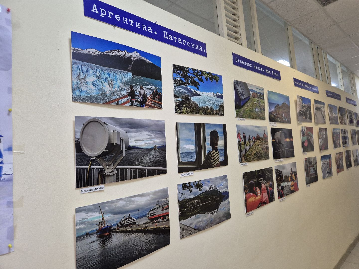 дубна, фотовыставка, всевбиблиотеку,