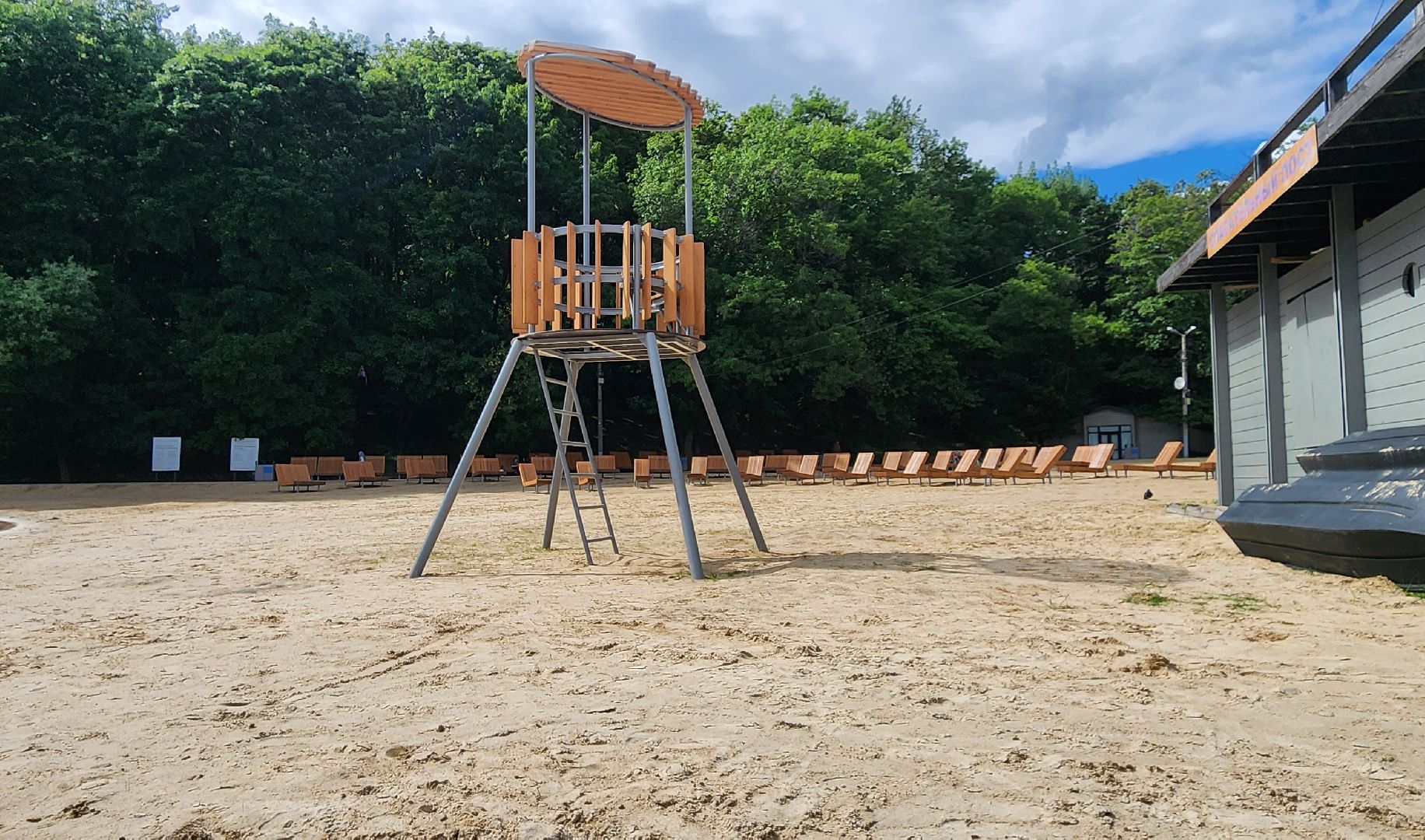 Химки, Пляж, Зоны отдыха , Благоустройство ,