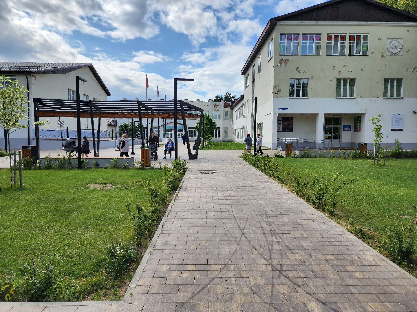 раменское, общество, выездная администрация , встреча в дк имени воровского,