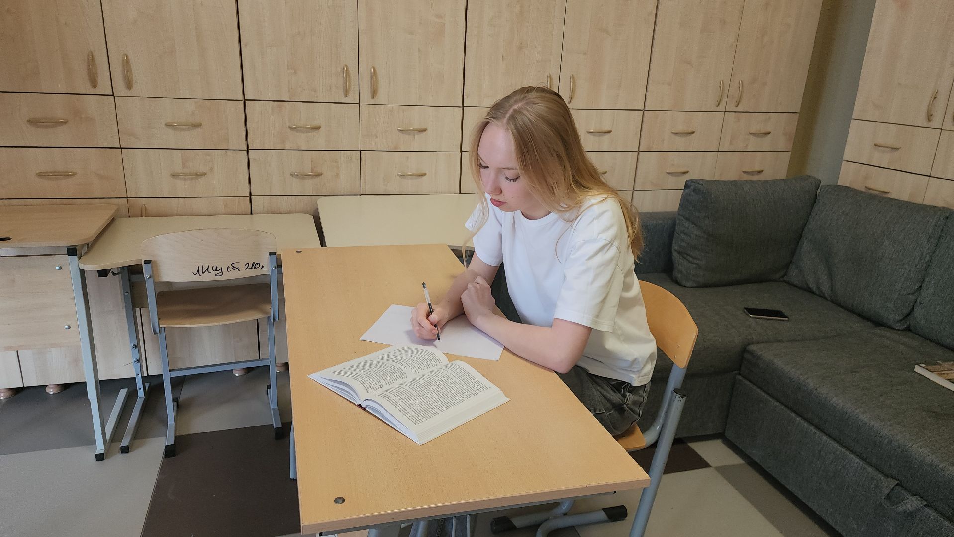 Истра, Образование, Школа, Егэ, 100 баллов за егэ,