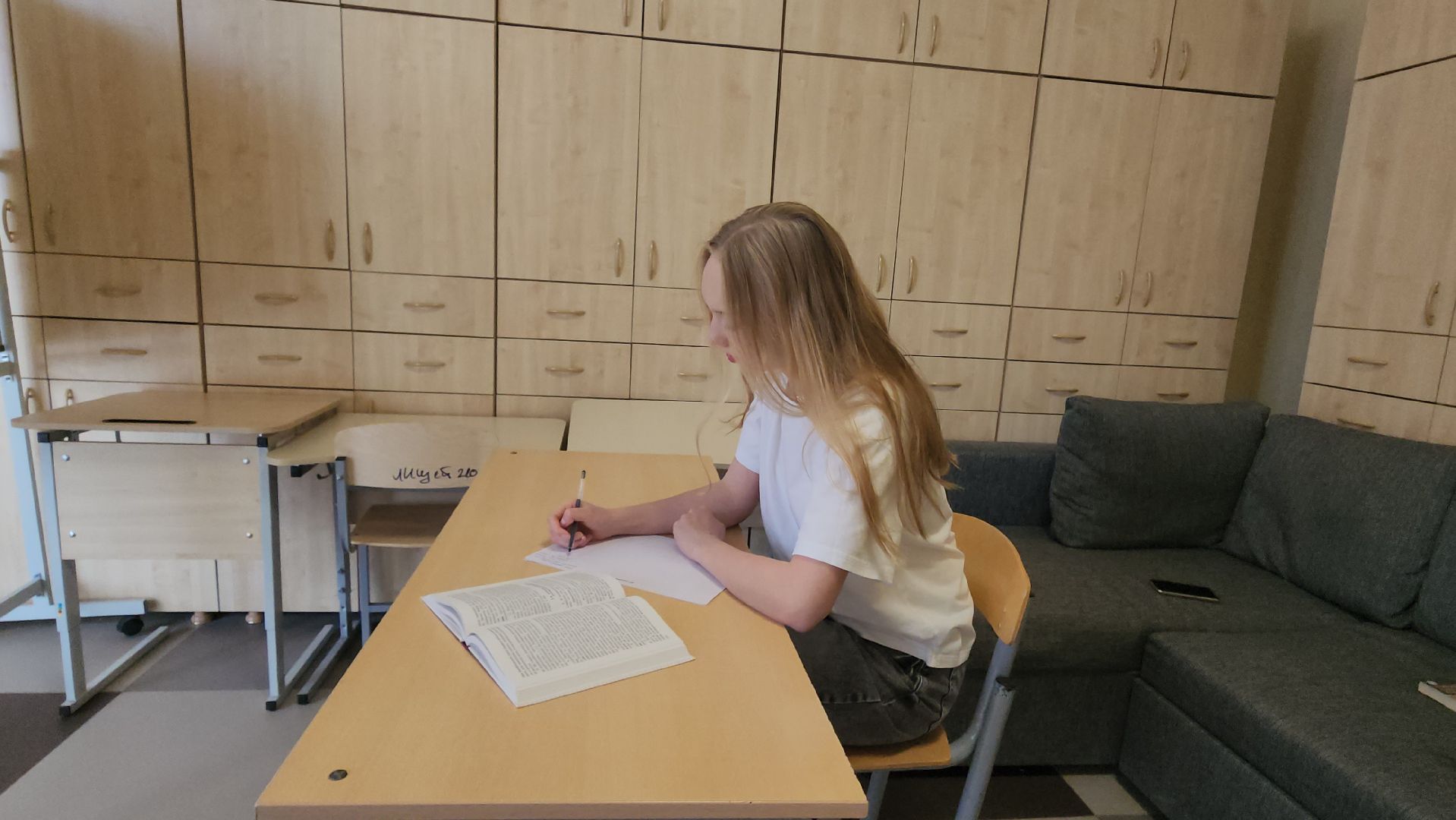 Истра, Образование, Школа, Егэ, 100 баллов за егэ,