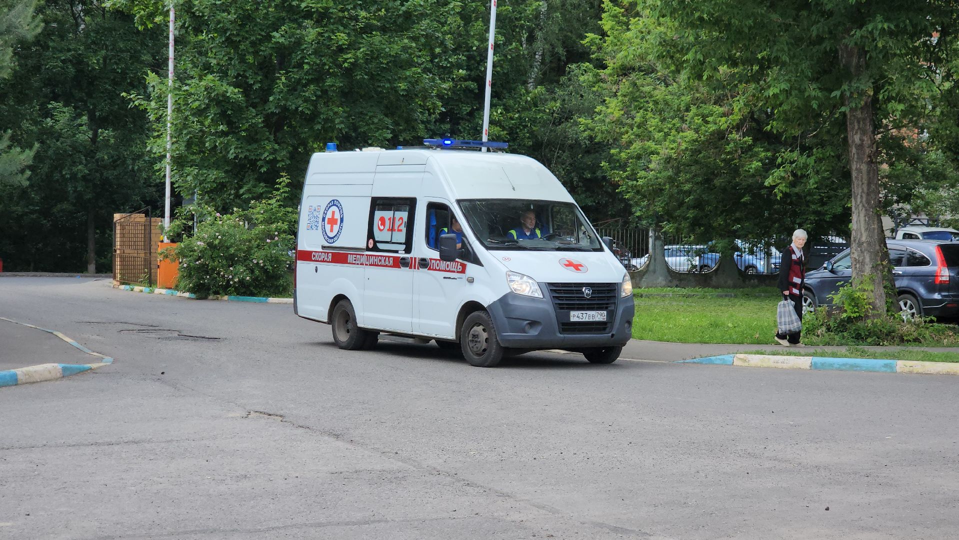 травмпункт, новый адрес, щёлково, Переезд травмпункта,