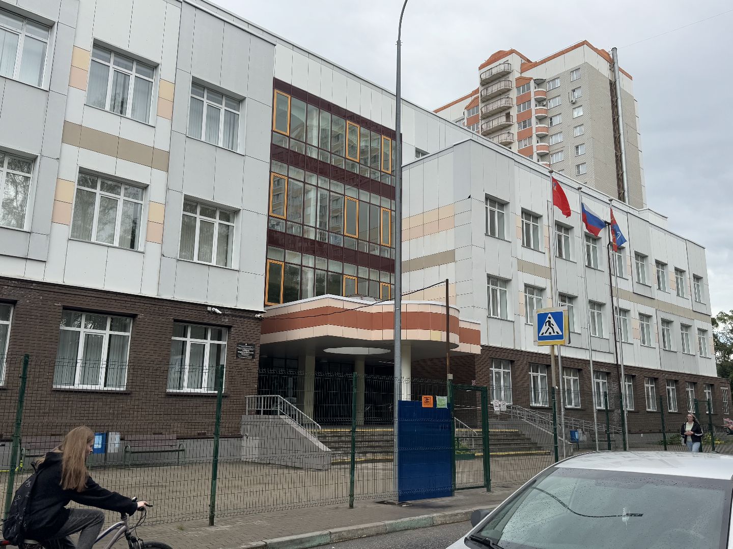 футбольный интенсив, Балашиха, школа на Брагина 3А,