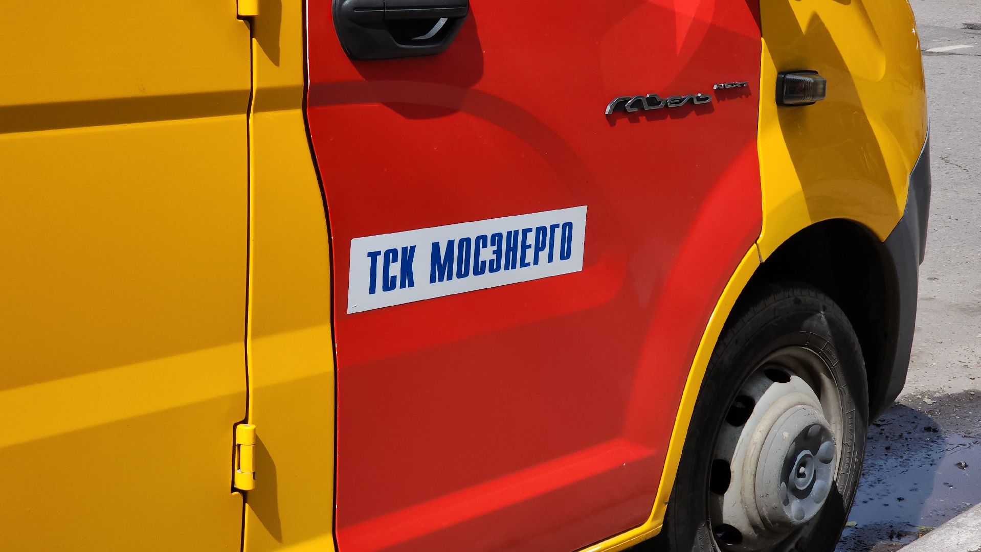 ремонт, трубы, теплотрасса,