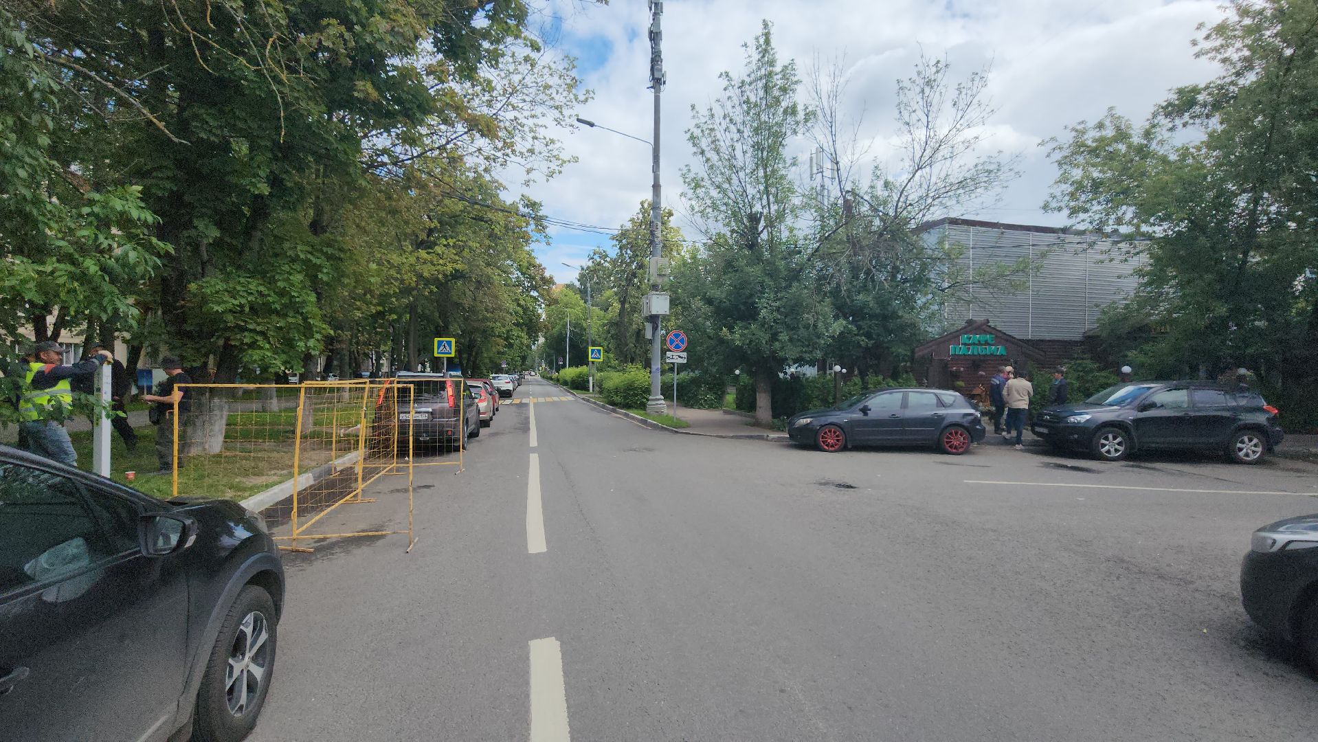 ремонт, трубы, теплотрасса,