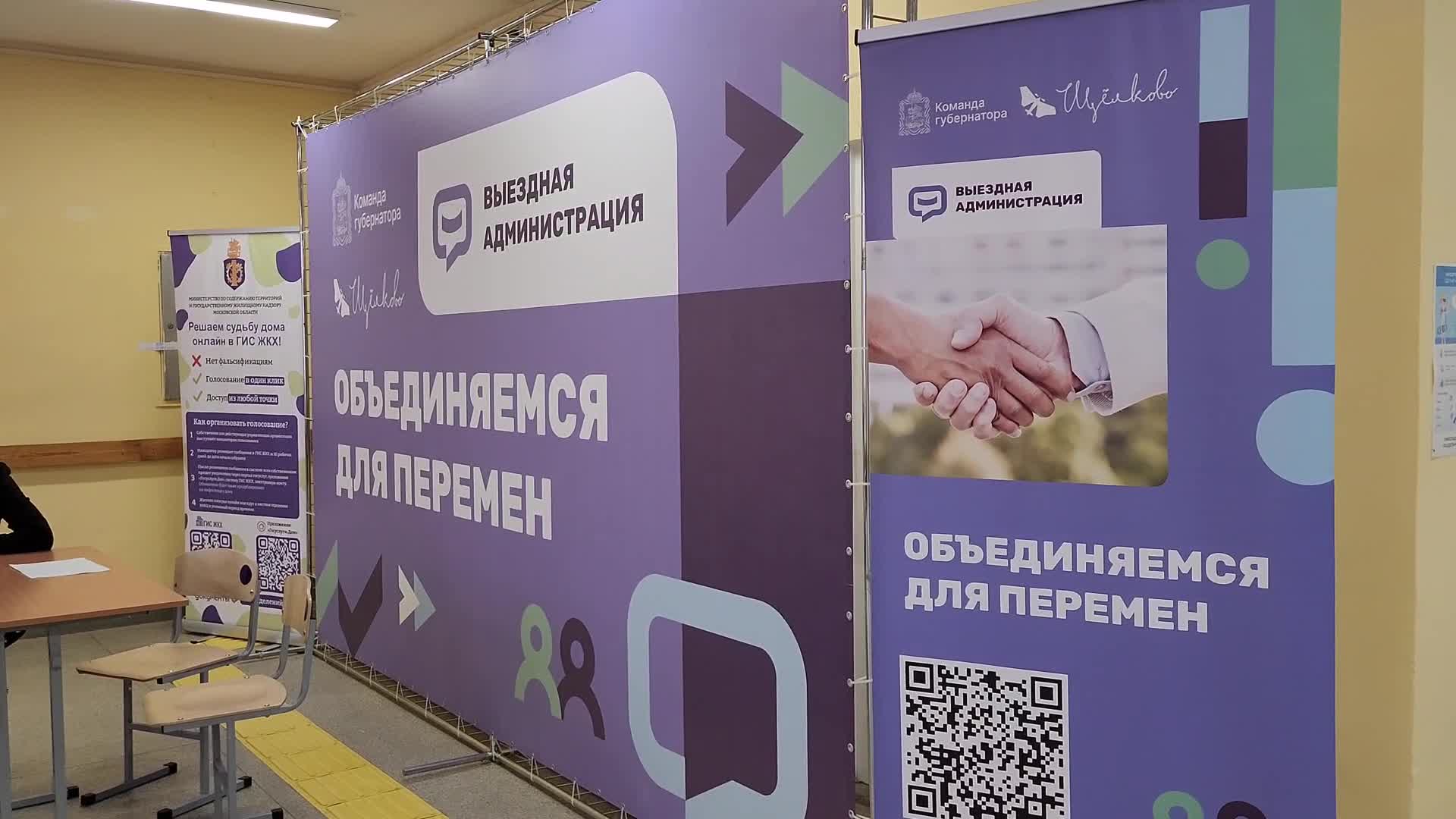 /mediabank_mount//74670/35dc449f85615e52bb1038fa23694cb0.jpg