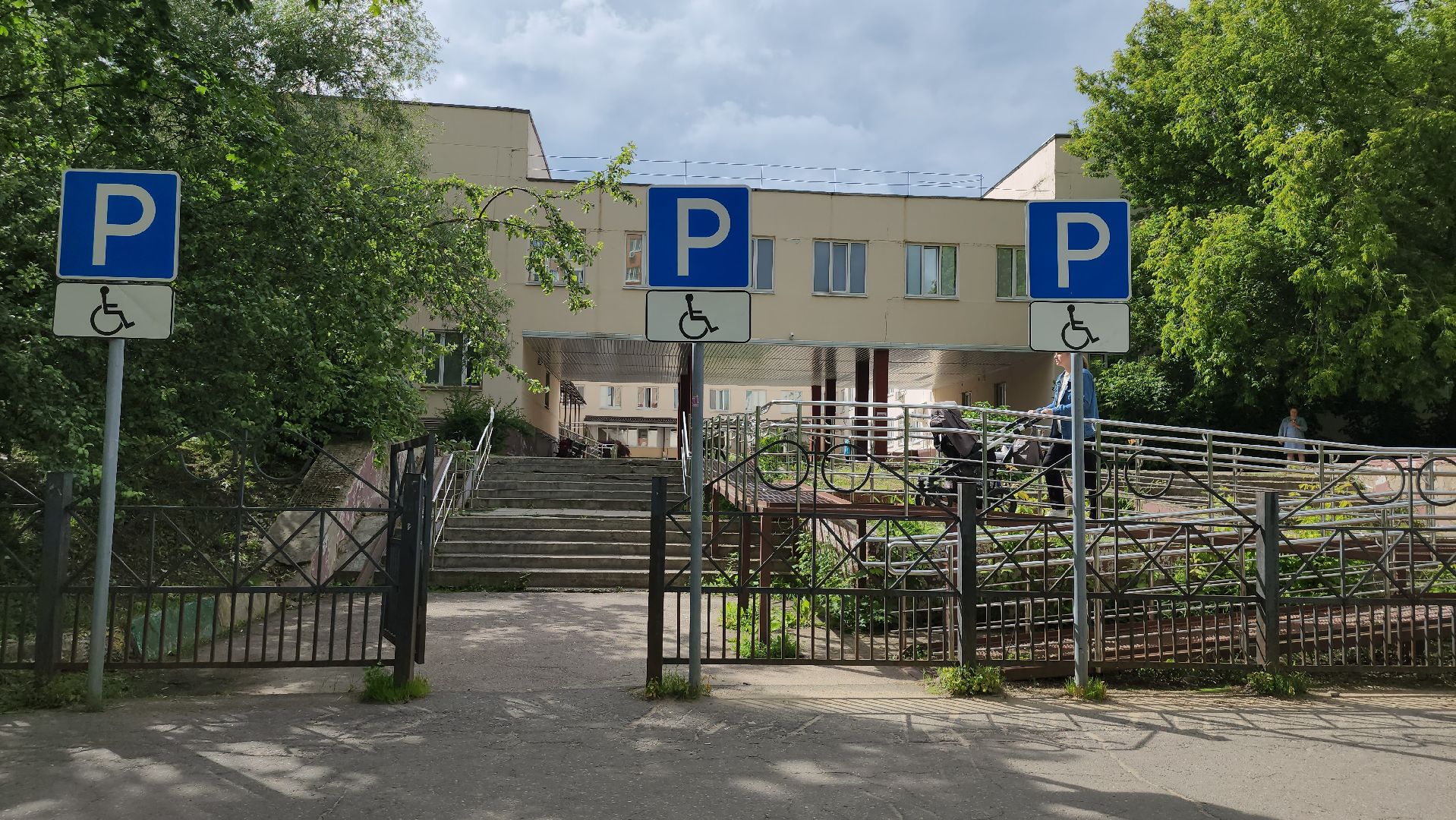 выездная администрация, щёлково, ремонт входной группы, Вопрос жителя,