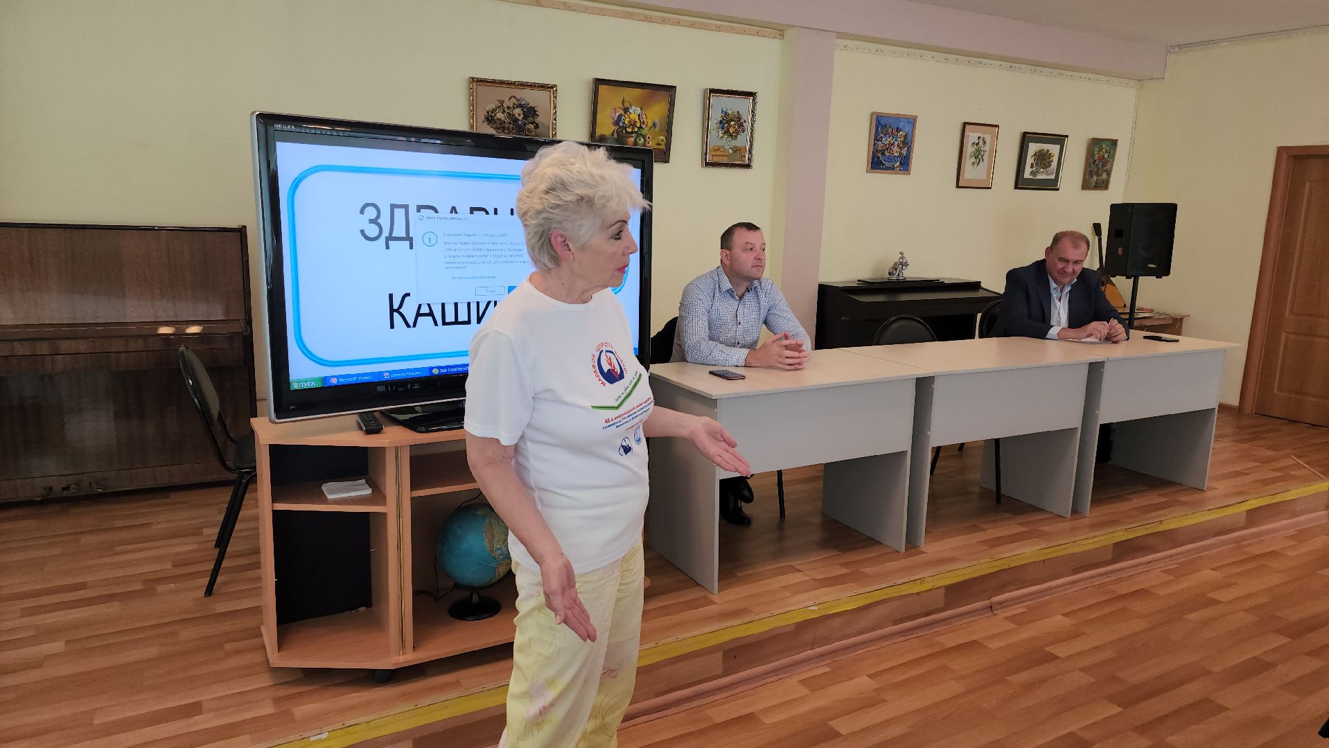 кашира, медицина, каширская больница , здравчас, лекарства, поликлиники, анализы,