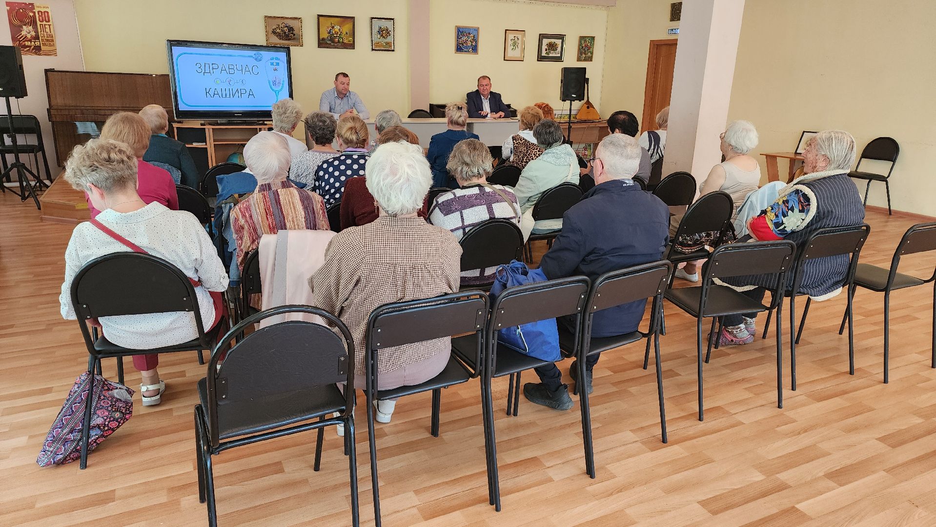 кашира, медицина, каширская больница , здравчас, лекарства, поликлиники, анализы,