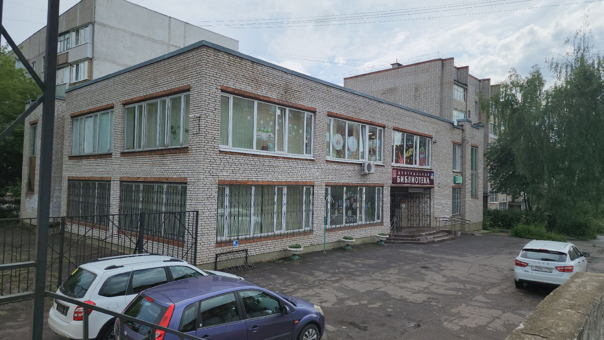 кашира, медицина, каширская больница , здравчас, лекарства, поликлиники, анализы,