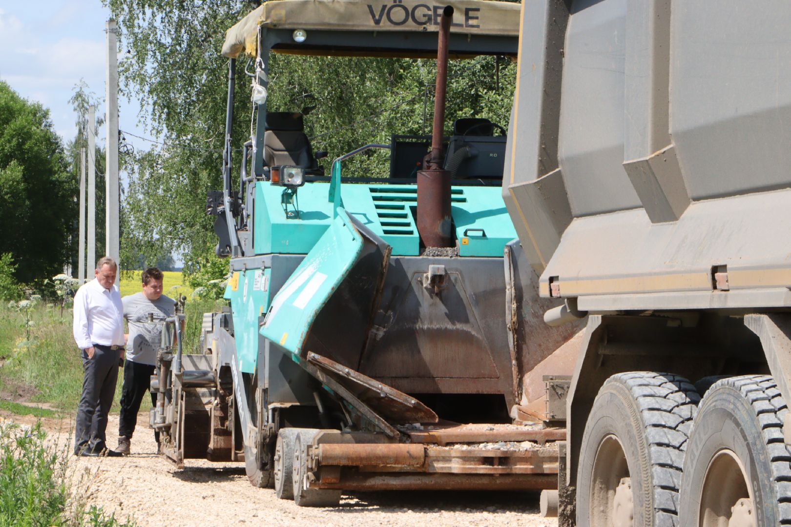 зарайск, дороги, ремонт дорог, выездная администрация,