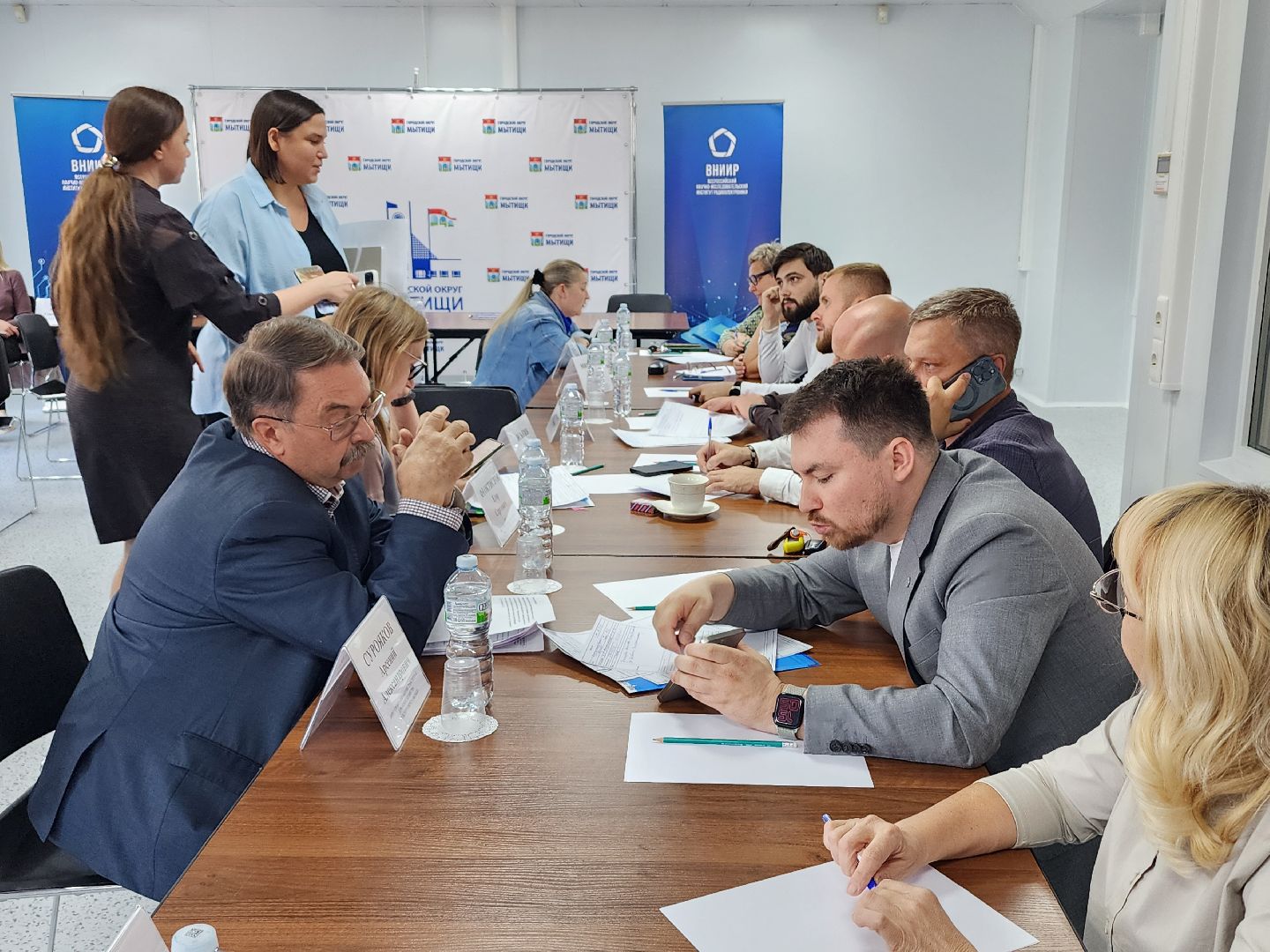 мытищи,  выездная администрация,