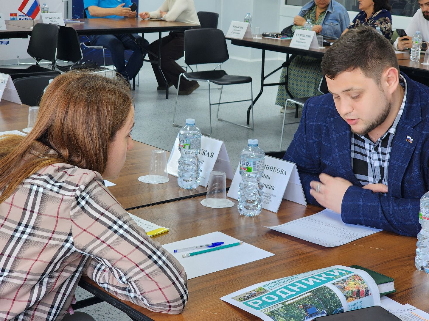 мытищи,  выездная администрация,