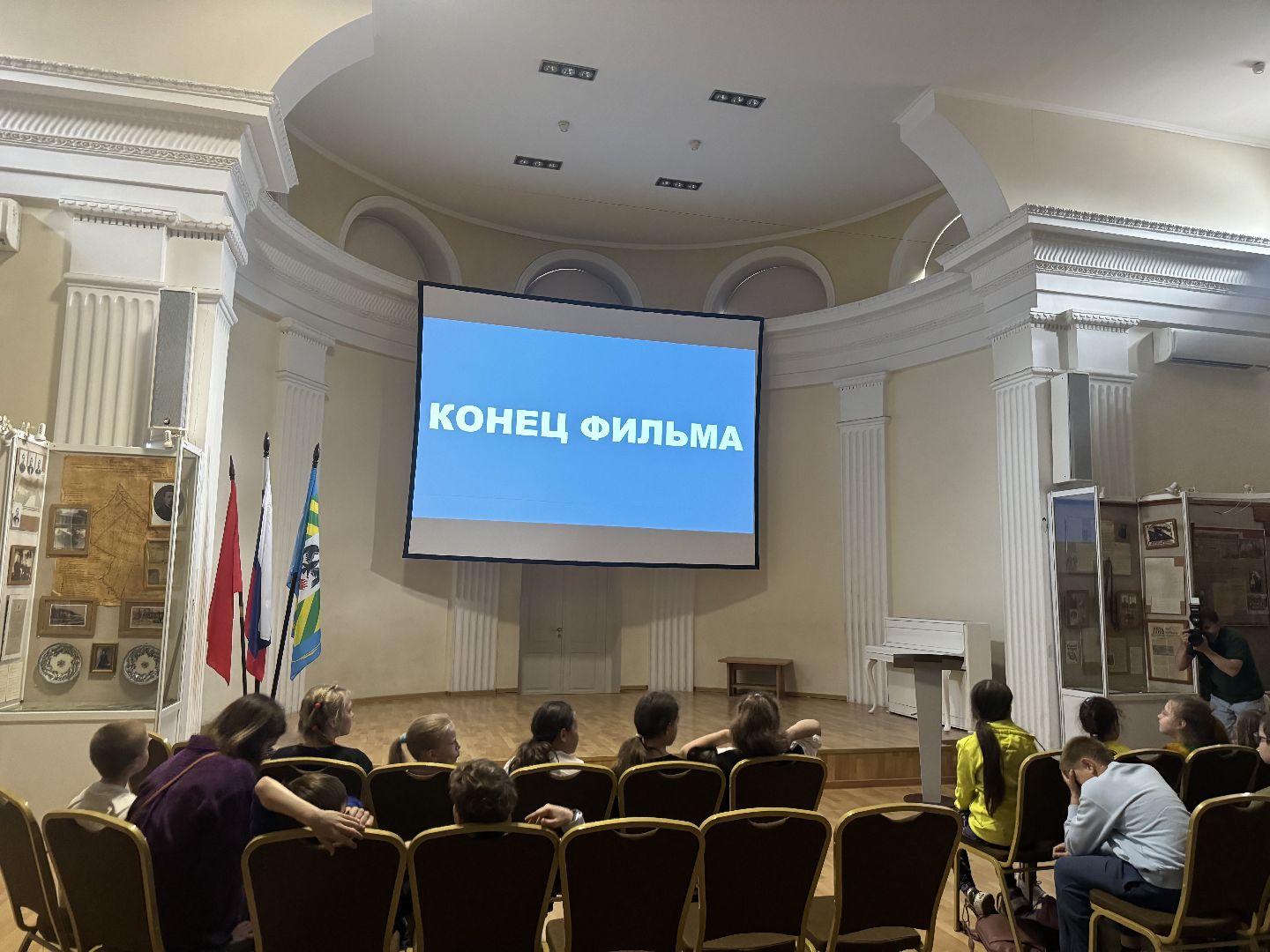 кинопоказ,  пожар во флигеле , историко - культурный центр, ленинский городской округ, школьники,