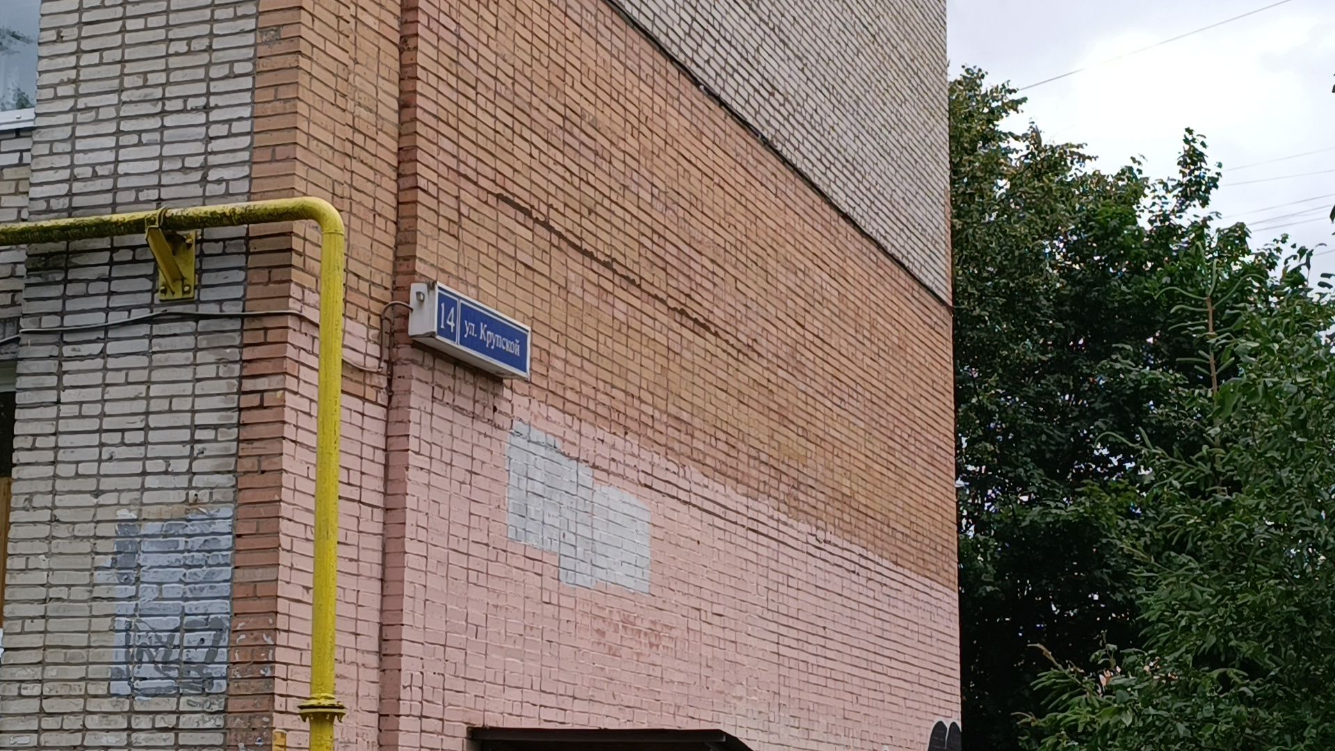 двор, лобня, кбдт,