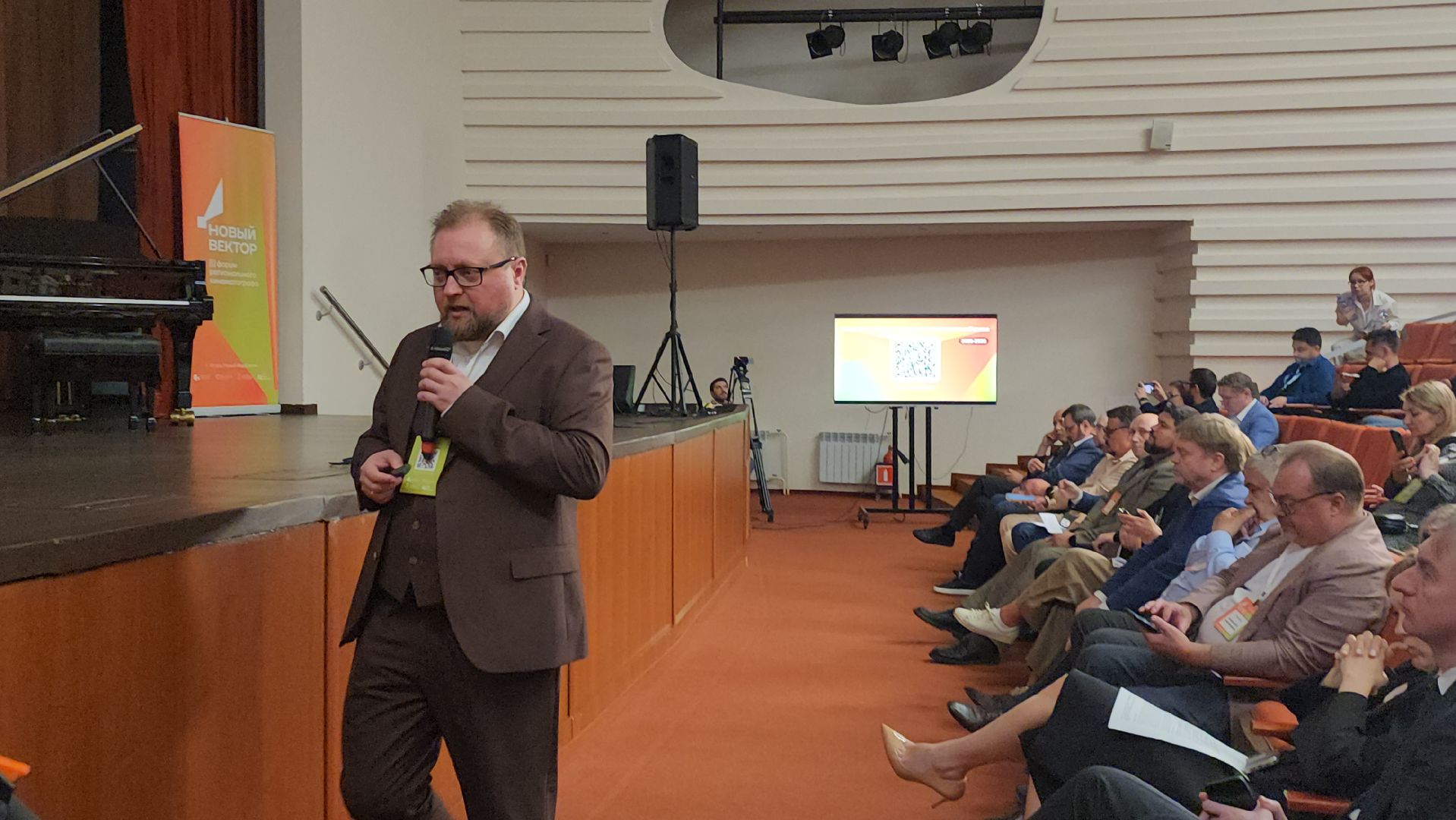 Истра, Культура, документальное кино, Новый вектор,