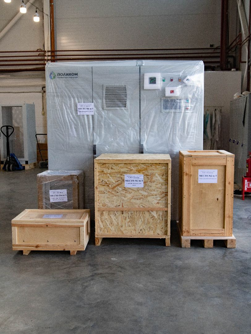 Черноголовка, Водородные установки, Технологии,