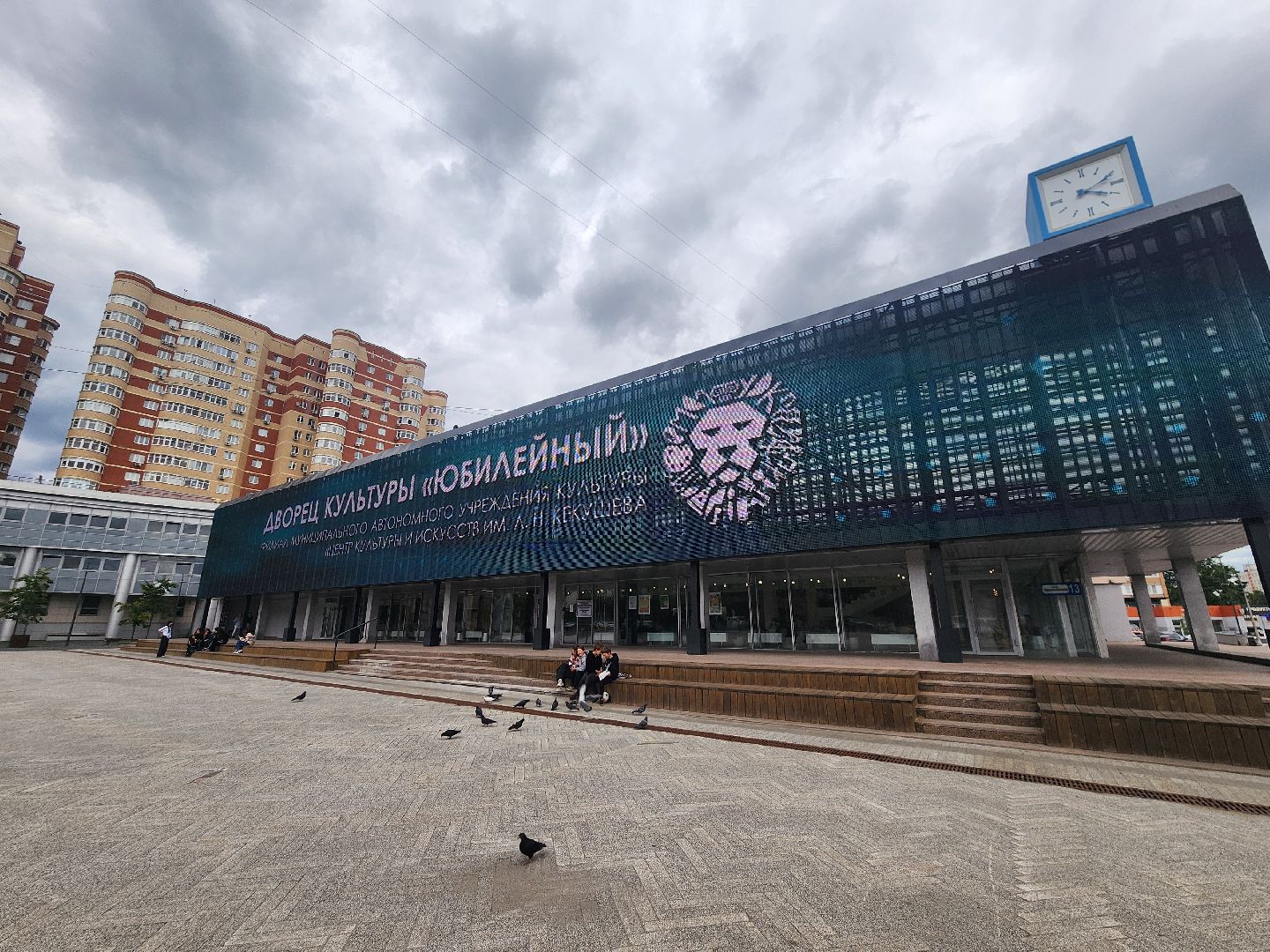 выездная администрация, ивантеевка, канализационные сети, экология,