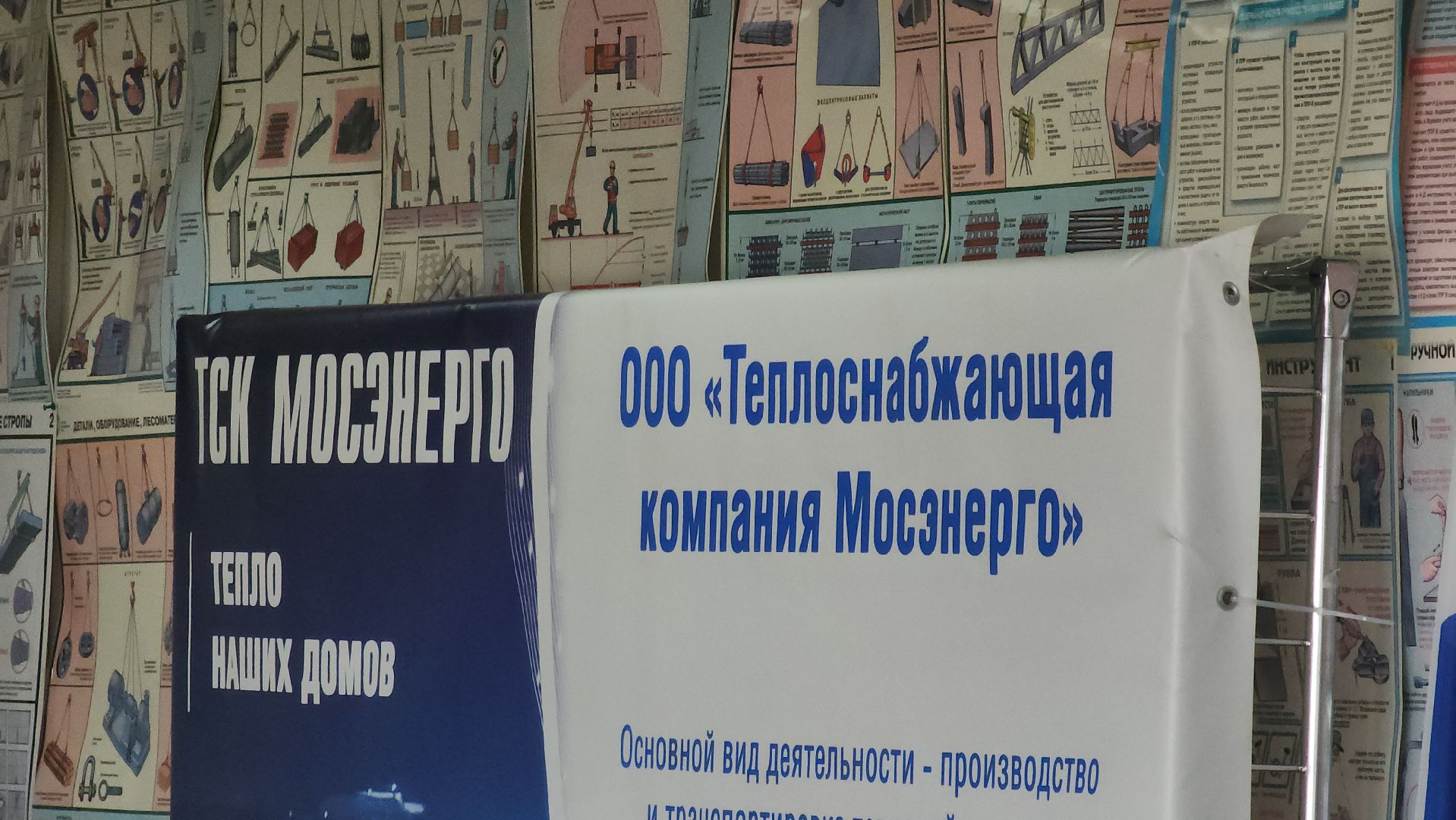 прокурор, лекция, мошеничество,