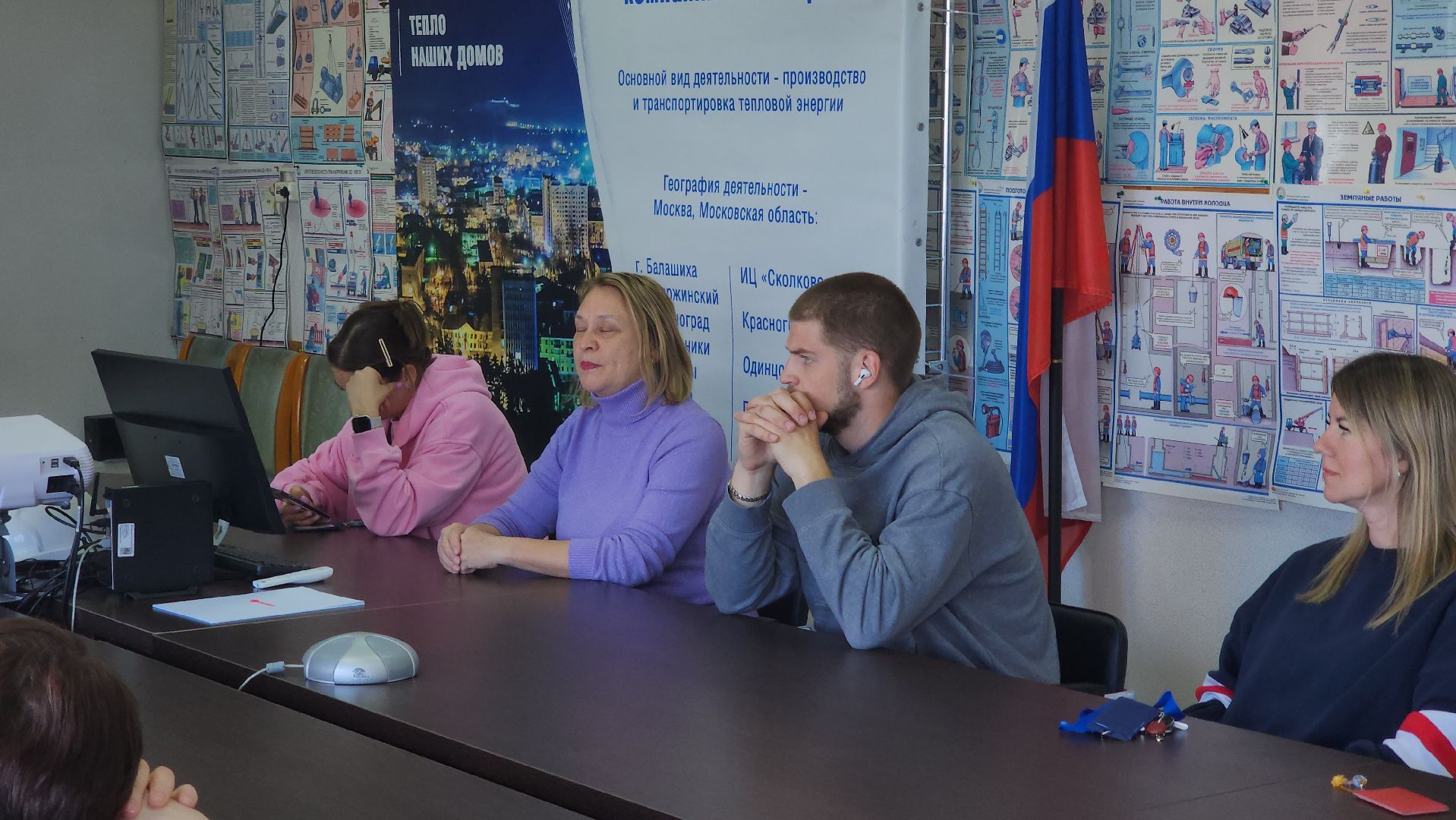 прокурор, лекция, мошеничество,