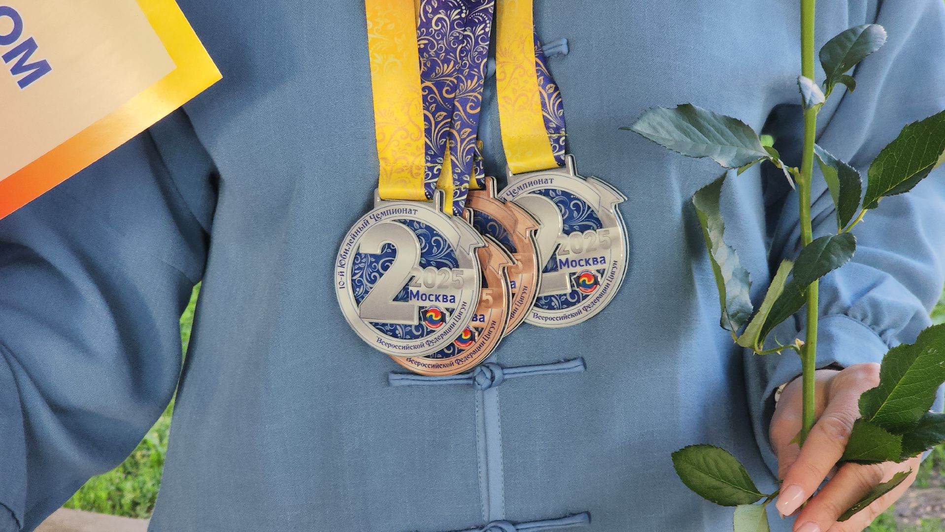 долгопрудный, центральный парк, цигун, тайцзи-цюань, здоровье, оздоровительная гимнастика,