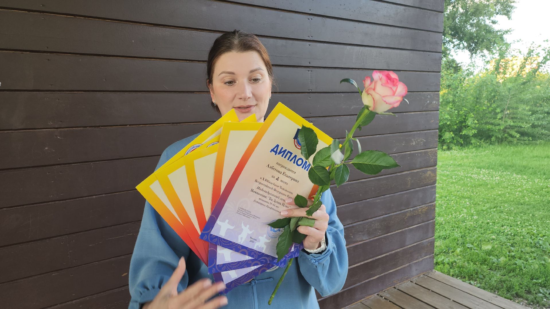 долгопрудный, центральный парк, цигун, тайцзи-цюань, здоровье, оздоровительная гимнастика,