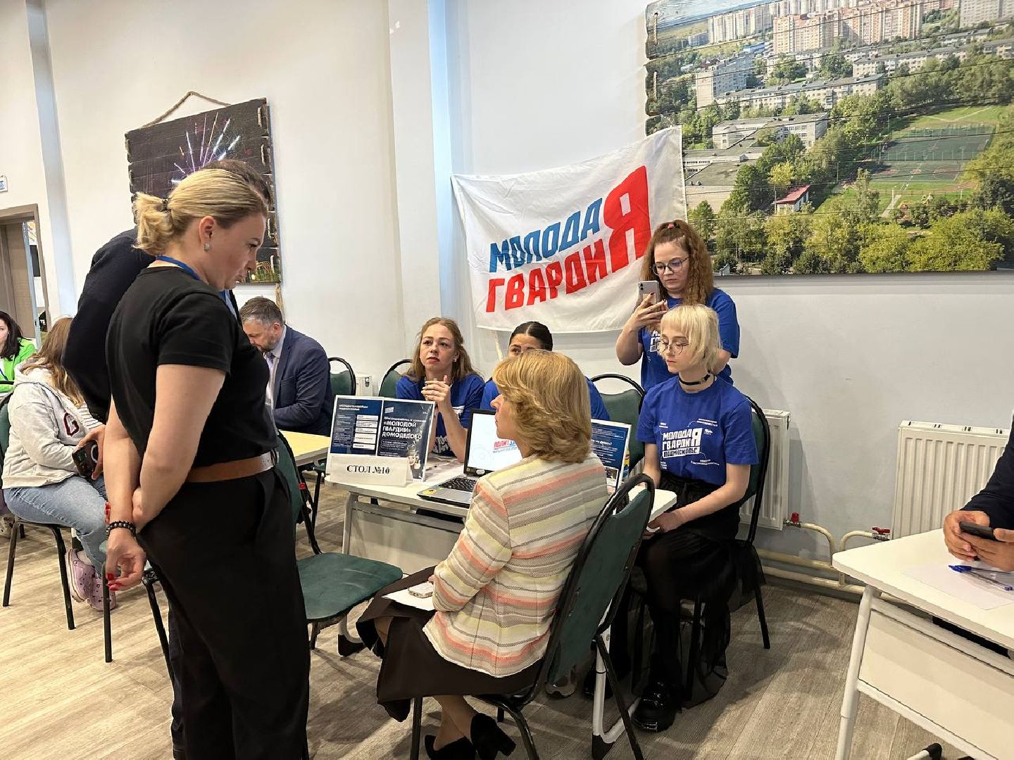 выездная администиация, домодедово,