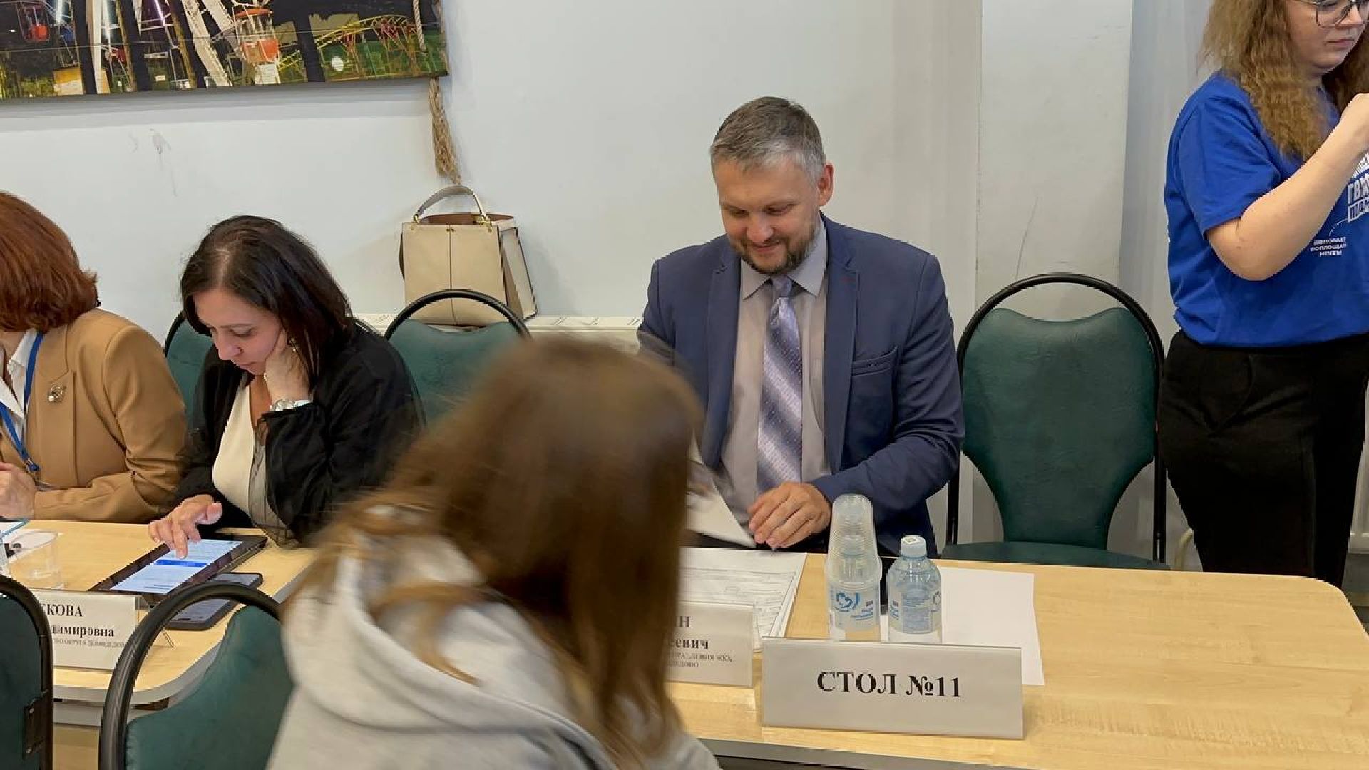 выездная администиация, домодедово,