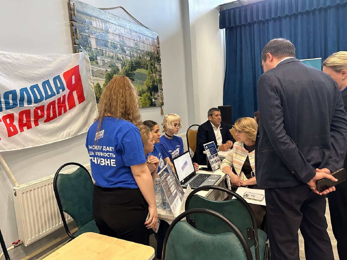 выездная администиация, домодедово,