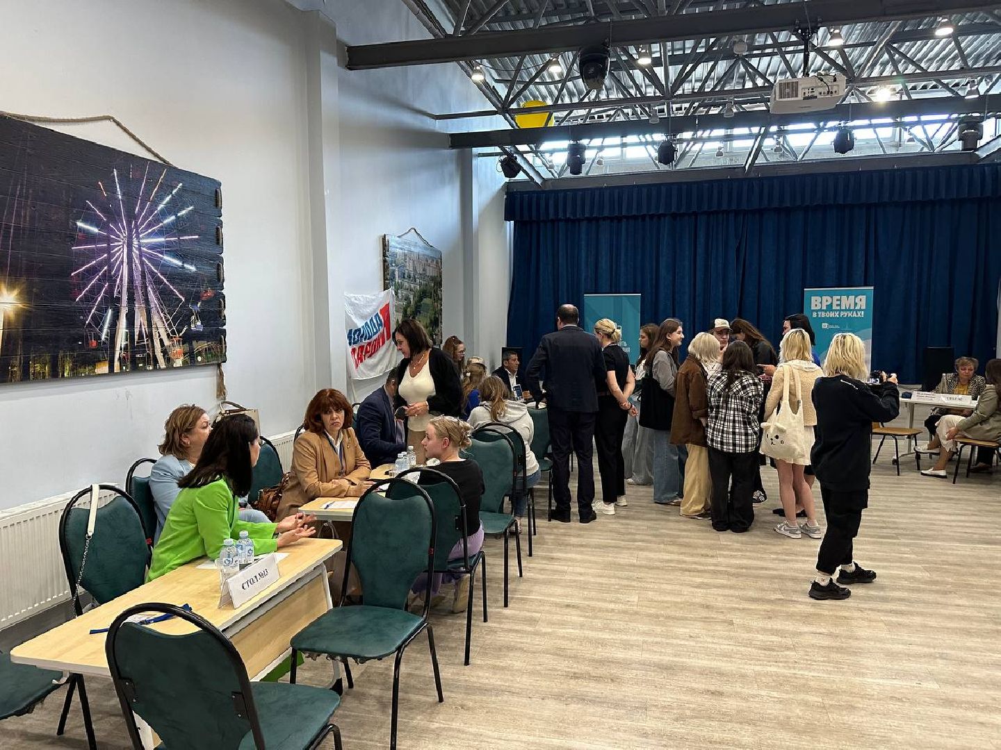 выездная администиация, домодедово,