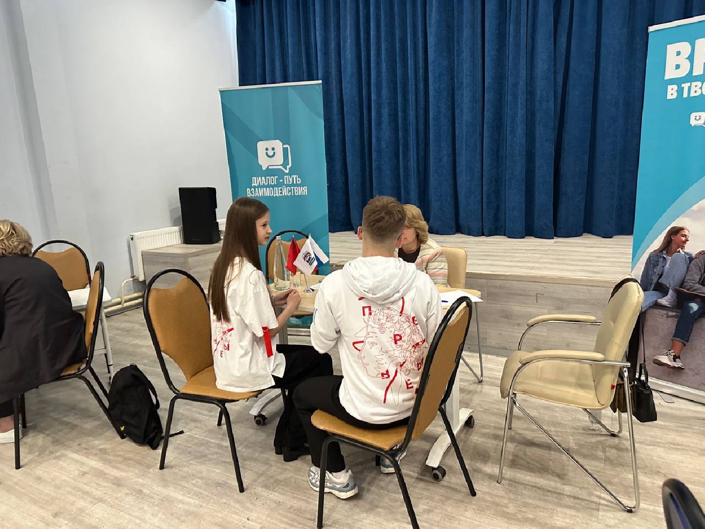 выездная администиация, домодедово,