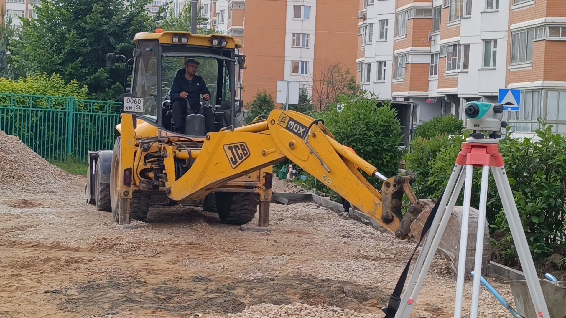 детска игровая площадка, лобня, двор,