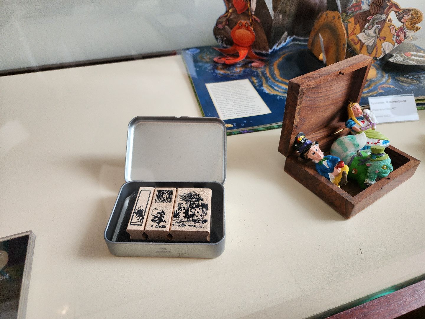 сергиев посад, алиса в стране чудес, однажды в сказке, шляпник, квест, день рождение, льюис кэрролл ,