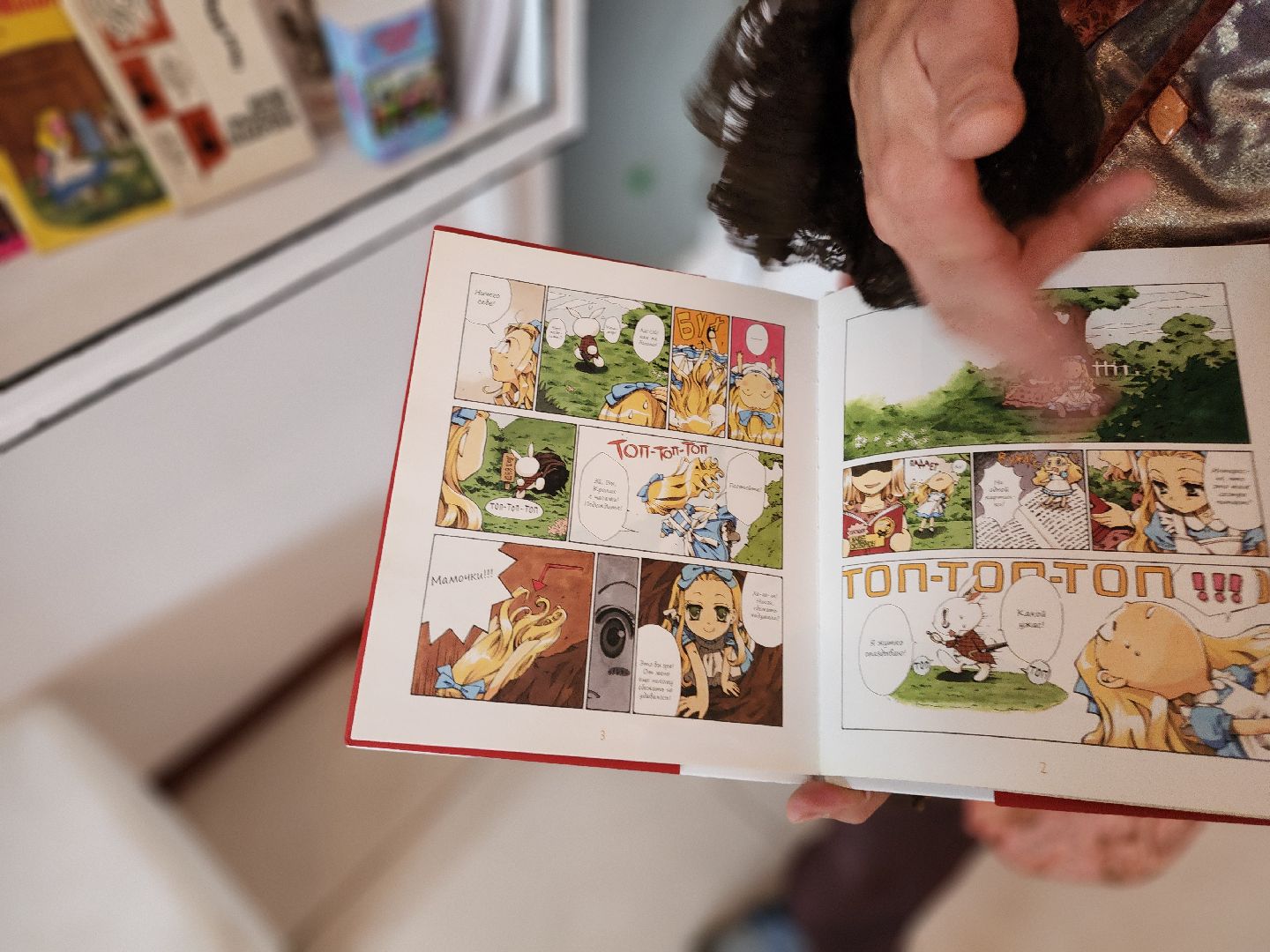 сергиев посад, алиса в стране чудес, однажды в сказке, шляпник, квест, день рождение, льюис кэрролл ,