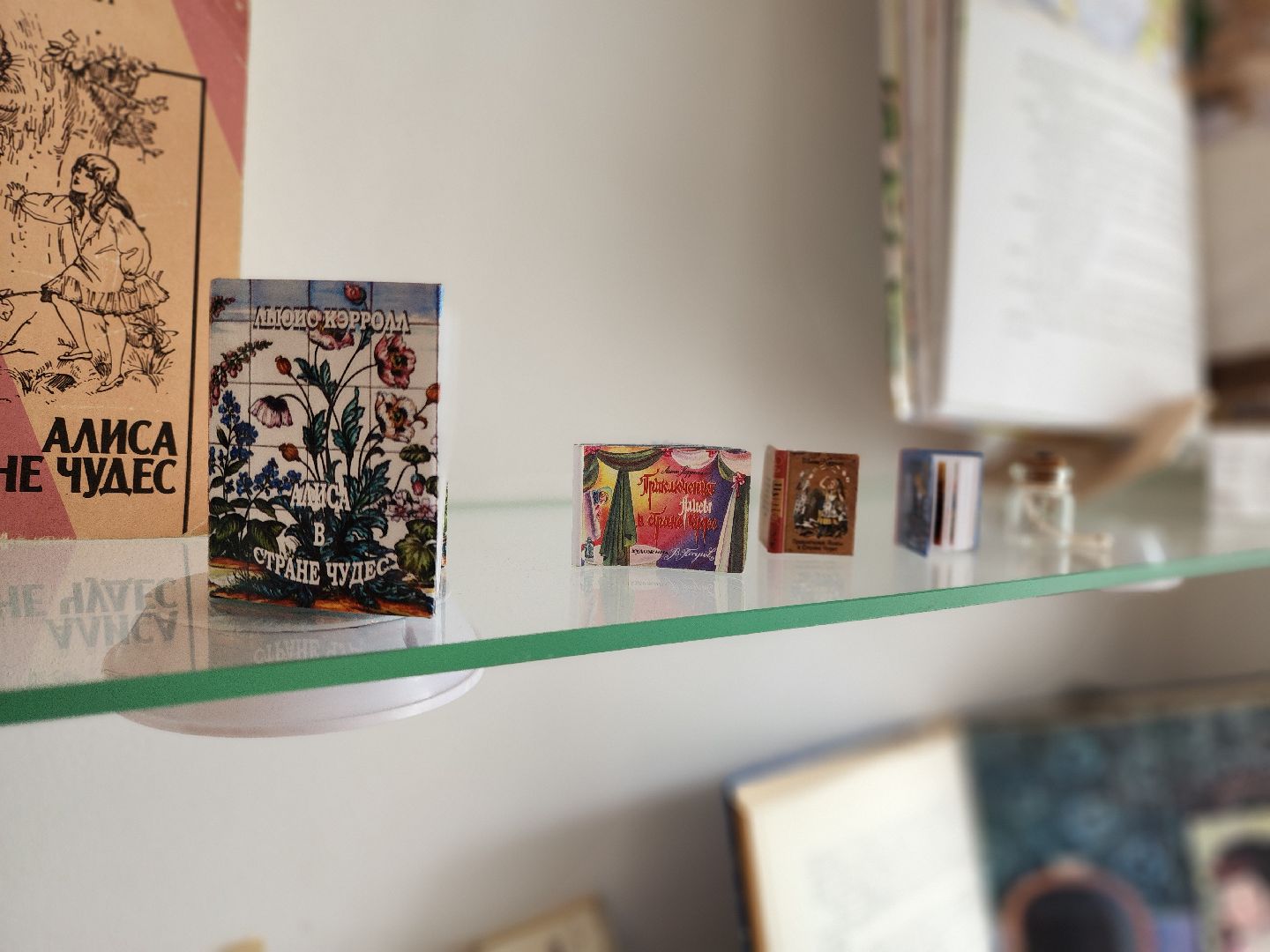 сергиев посад, алиса в стране чудес, однажды в сказке, шляпник, квест, день рождение, льюис кэрролл ,